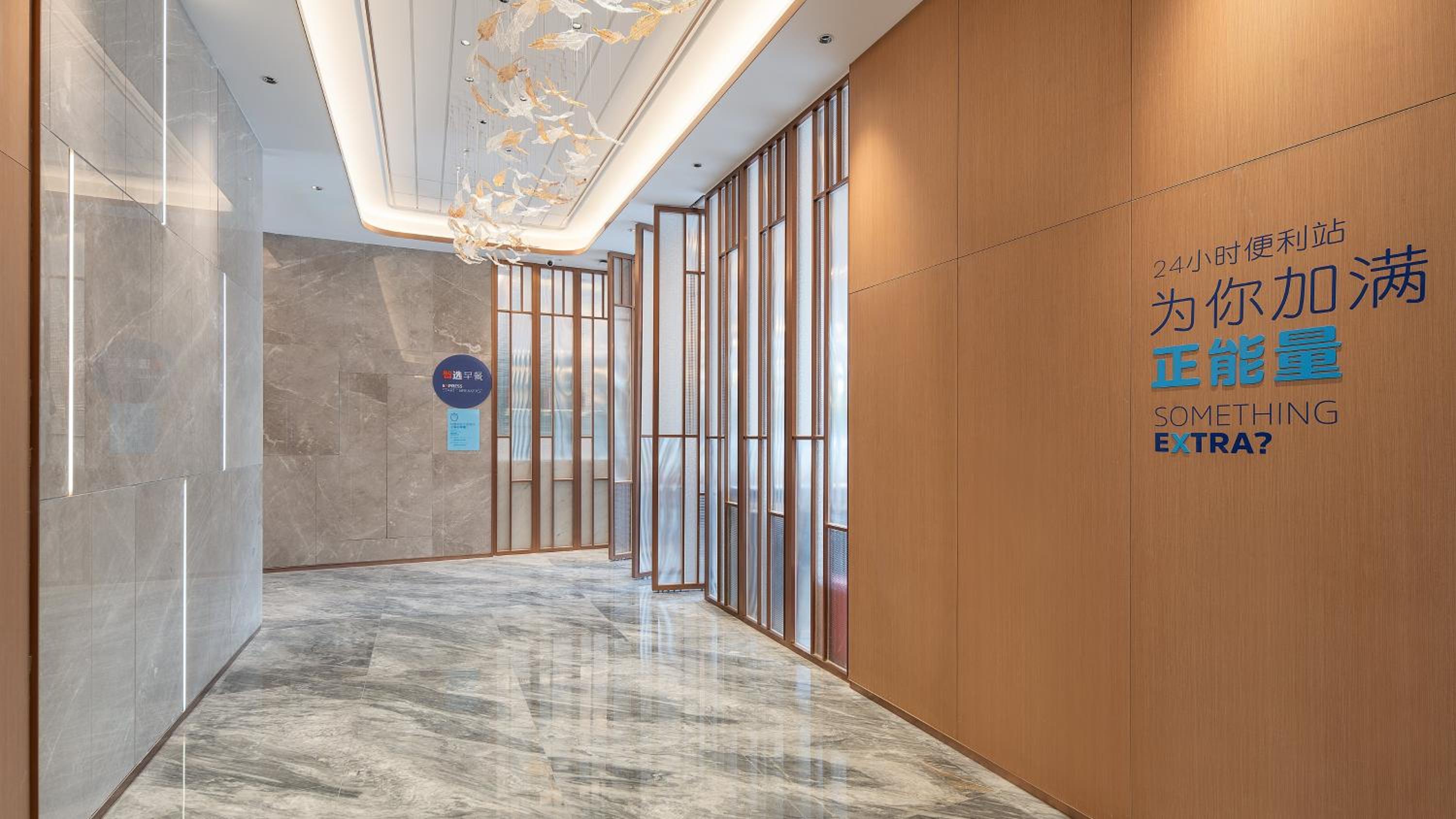 Holiday Inn Express Chengdu Shuangliu Airport by IHG 照片第 65 張,共 66 張