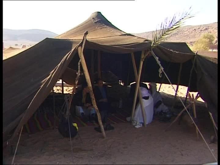 Maison Majid berbère