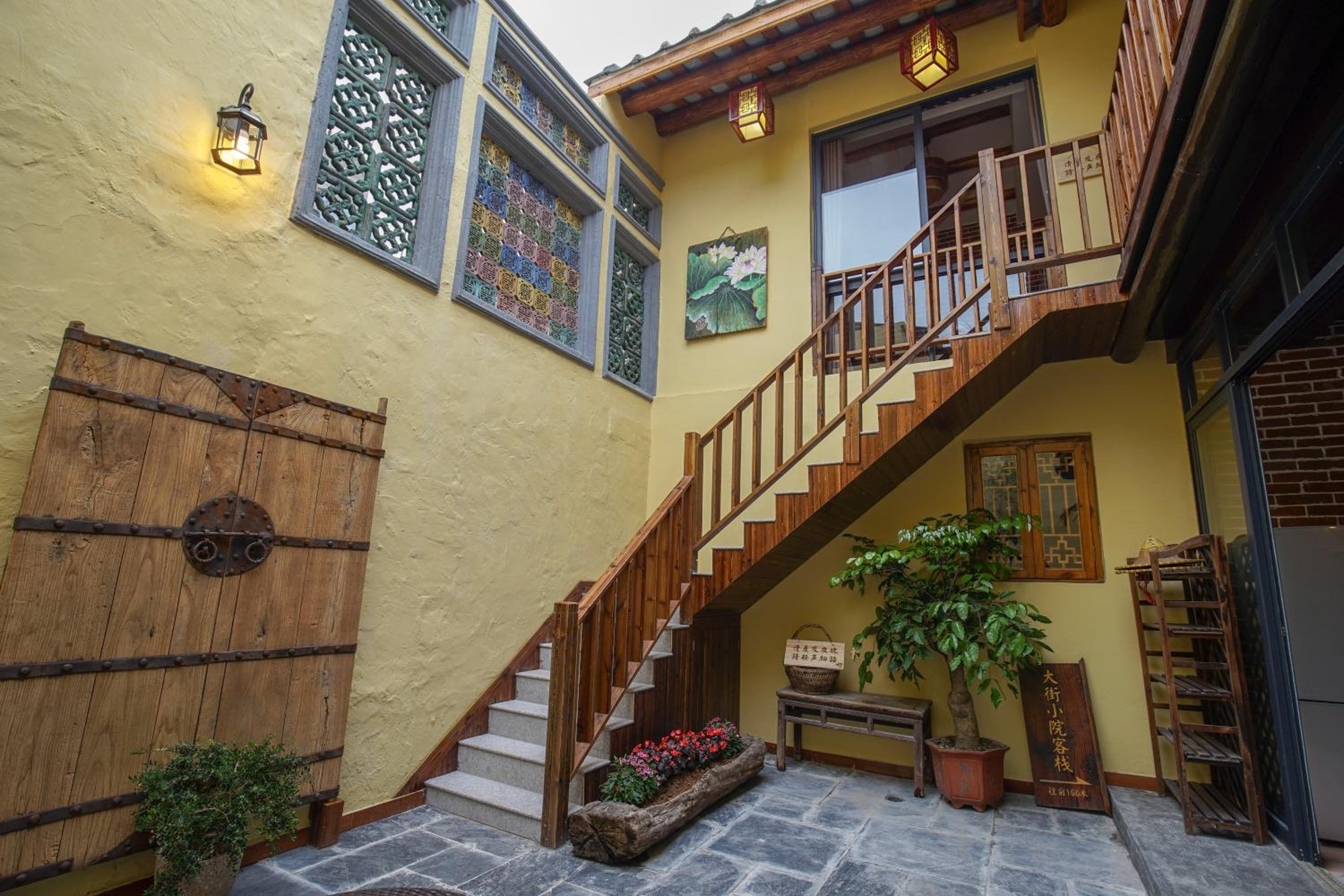Chaozhou Hello Inn