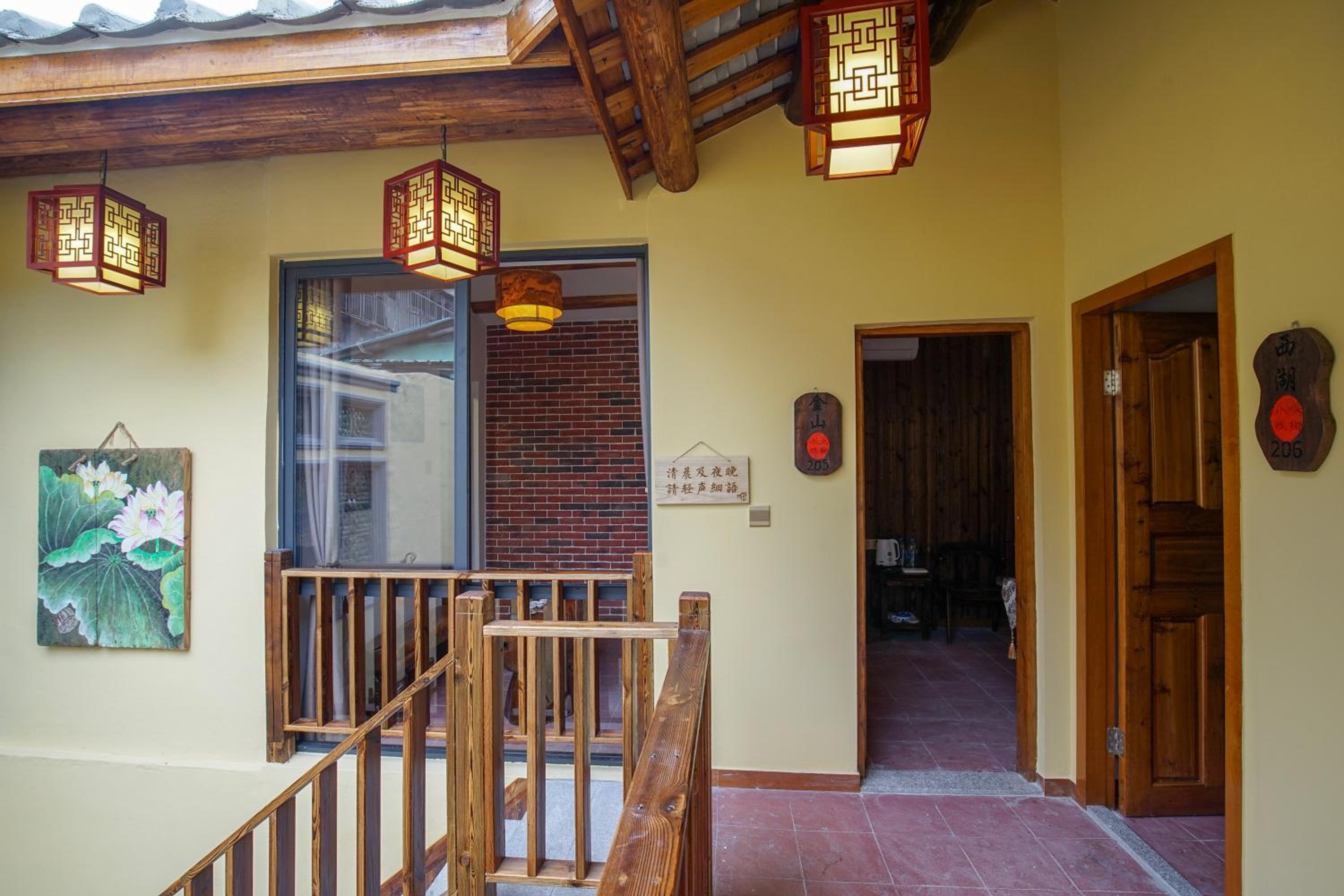 Chaozhou Hello Inn