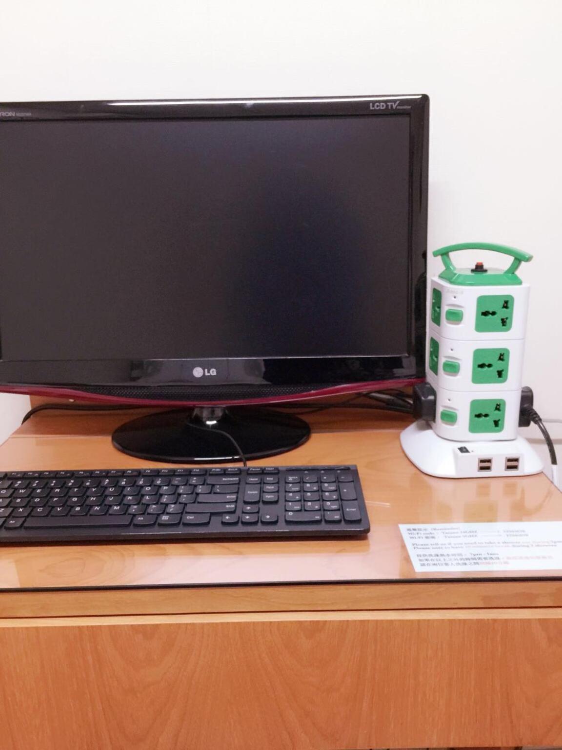Hong Kong Tai San Guest House (Haiphong Branch)