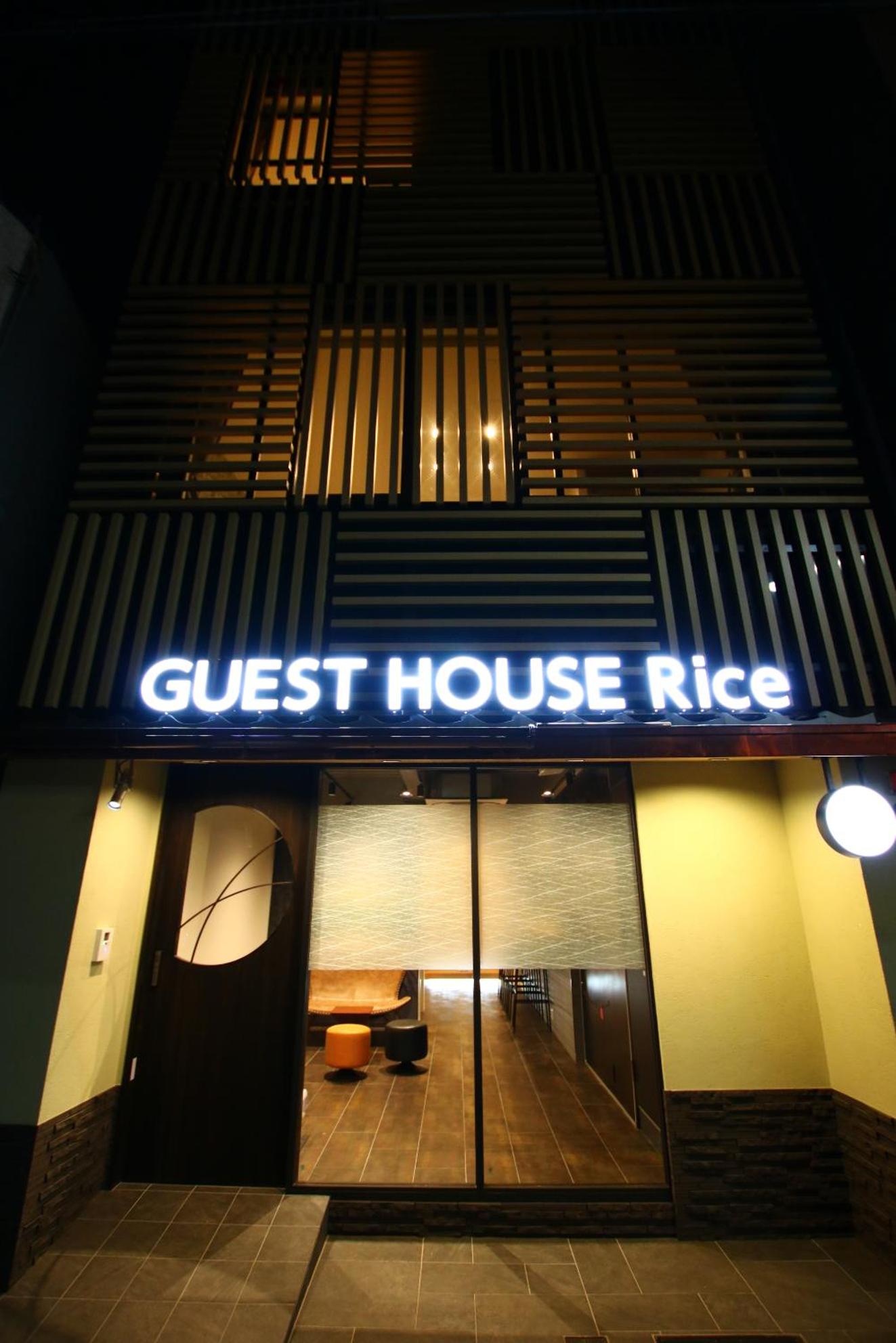 Guest House Rice Chikko