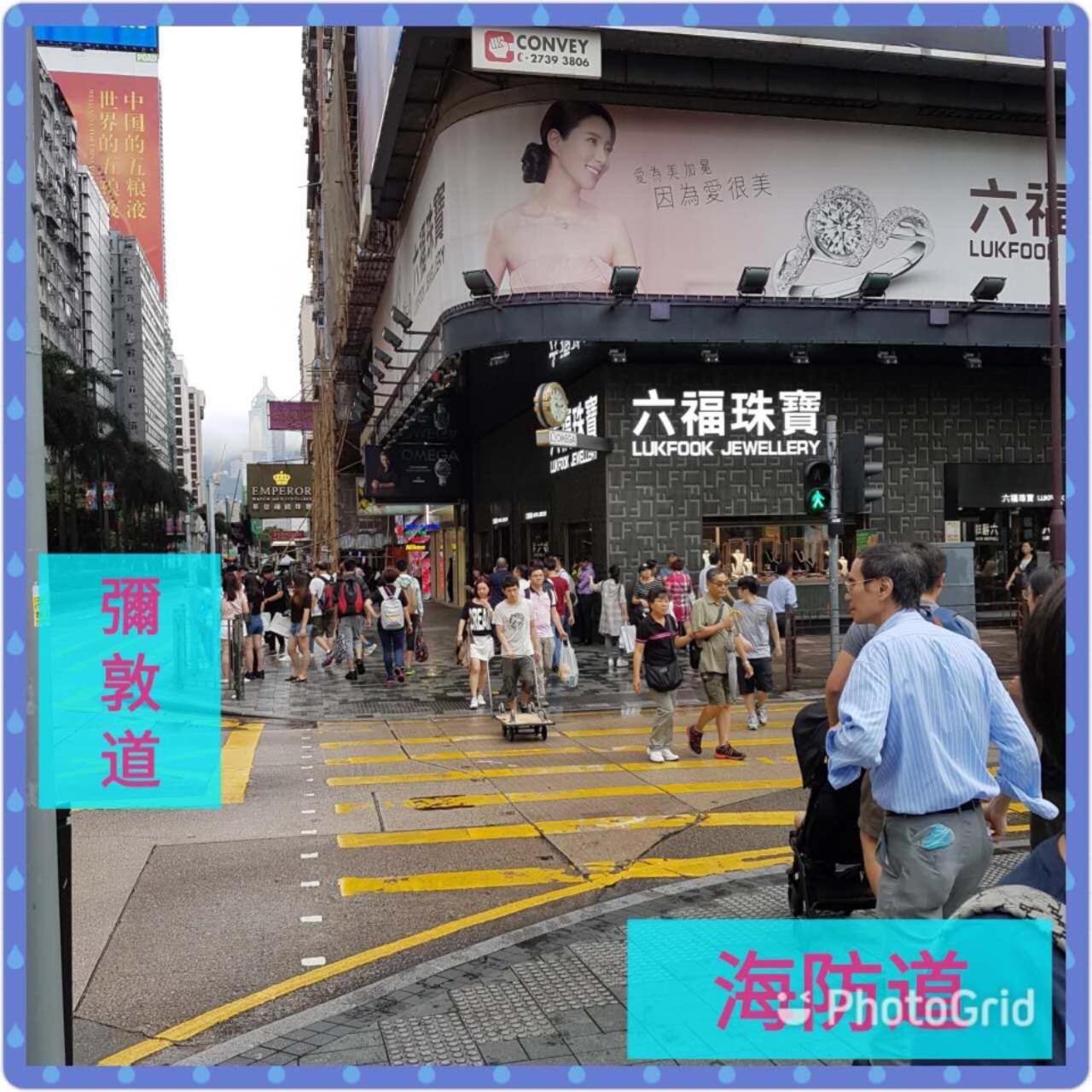 Hong Kong Tai San Guest House (Haiphong Branch)