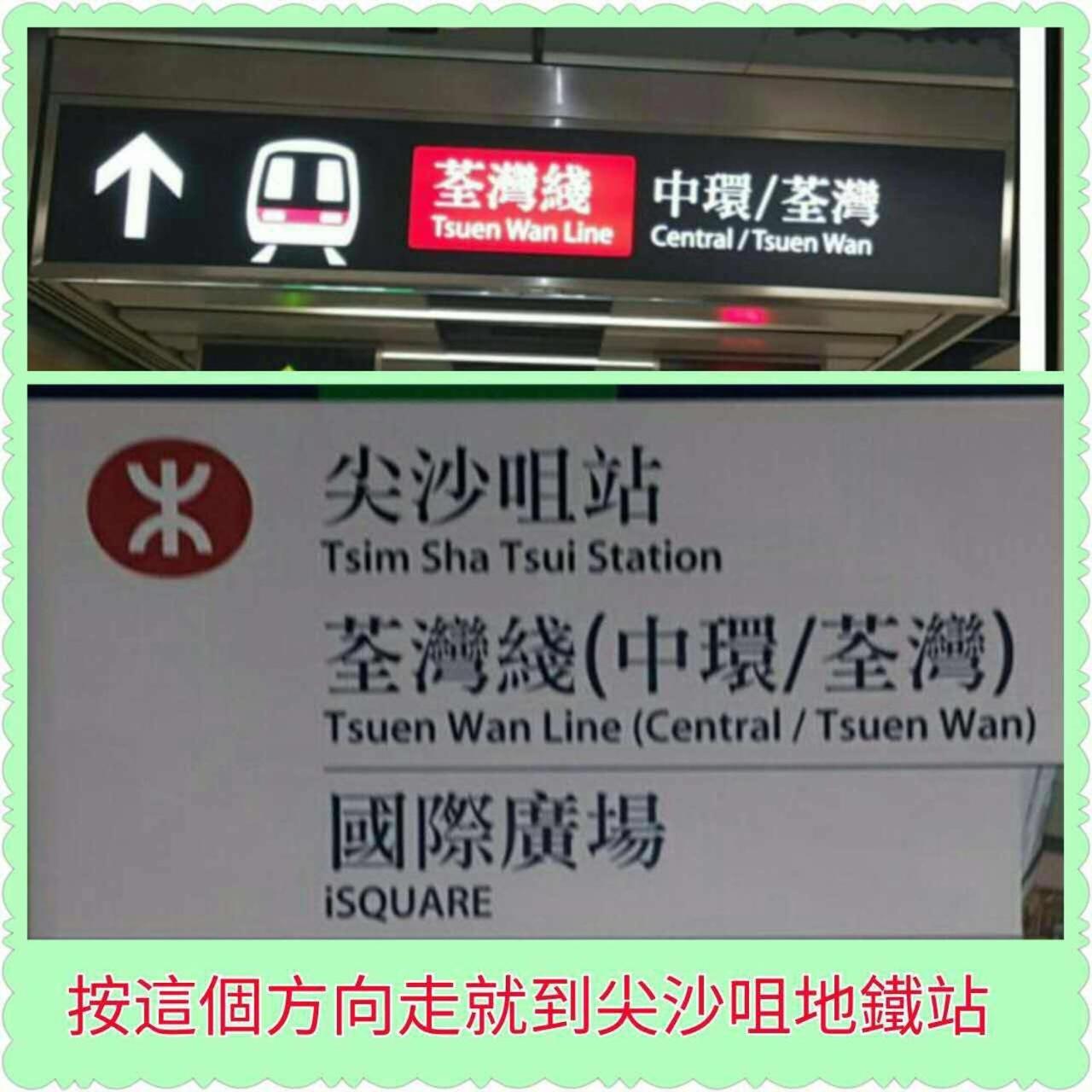 Hong Kong Tai San Guest House (Haiphong Branch)