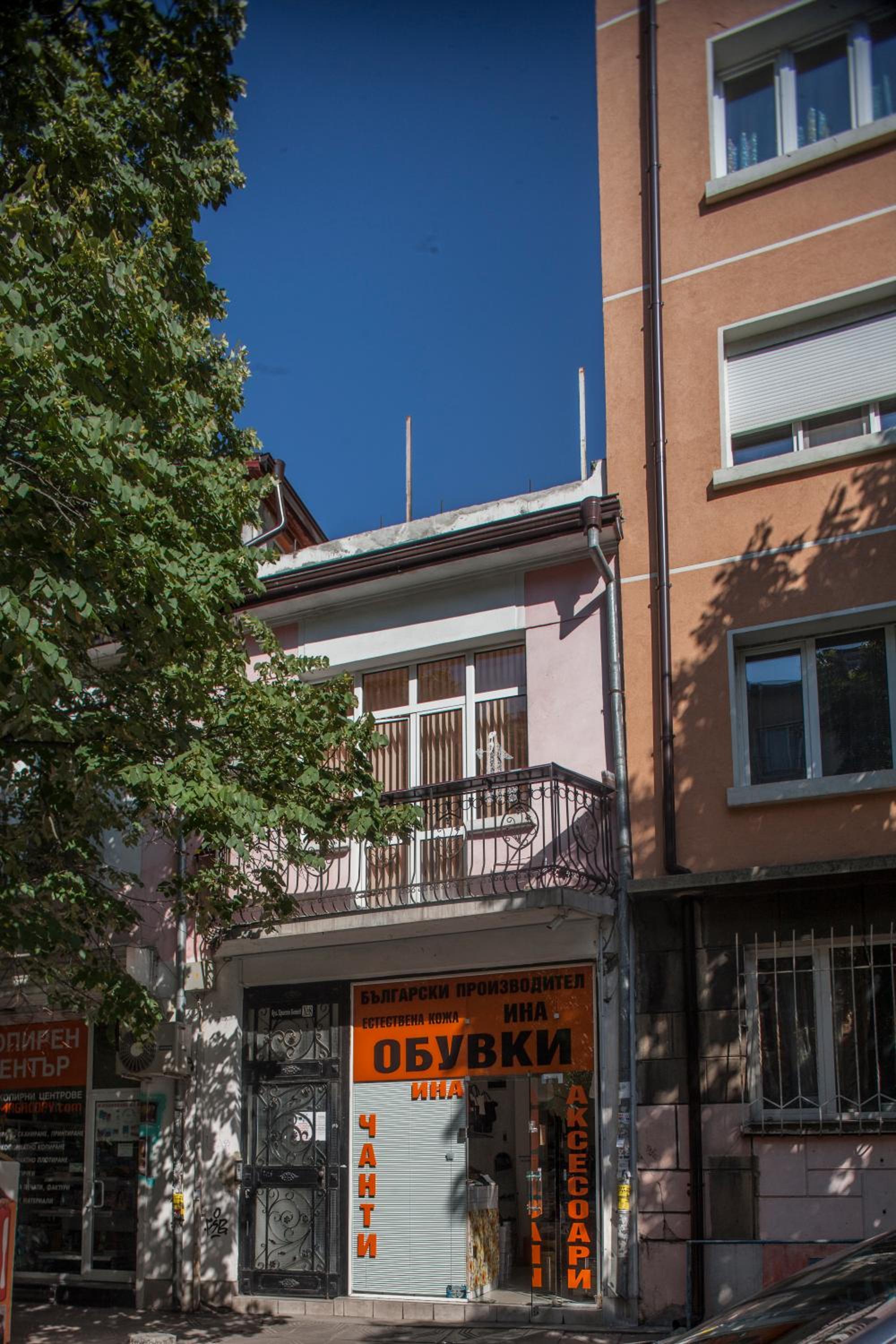 Central GuestHouse Five Corners