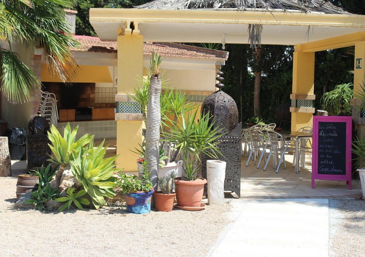 Finca Doña Sofia Maria