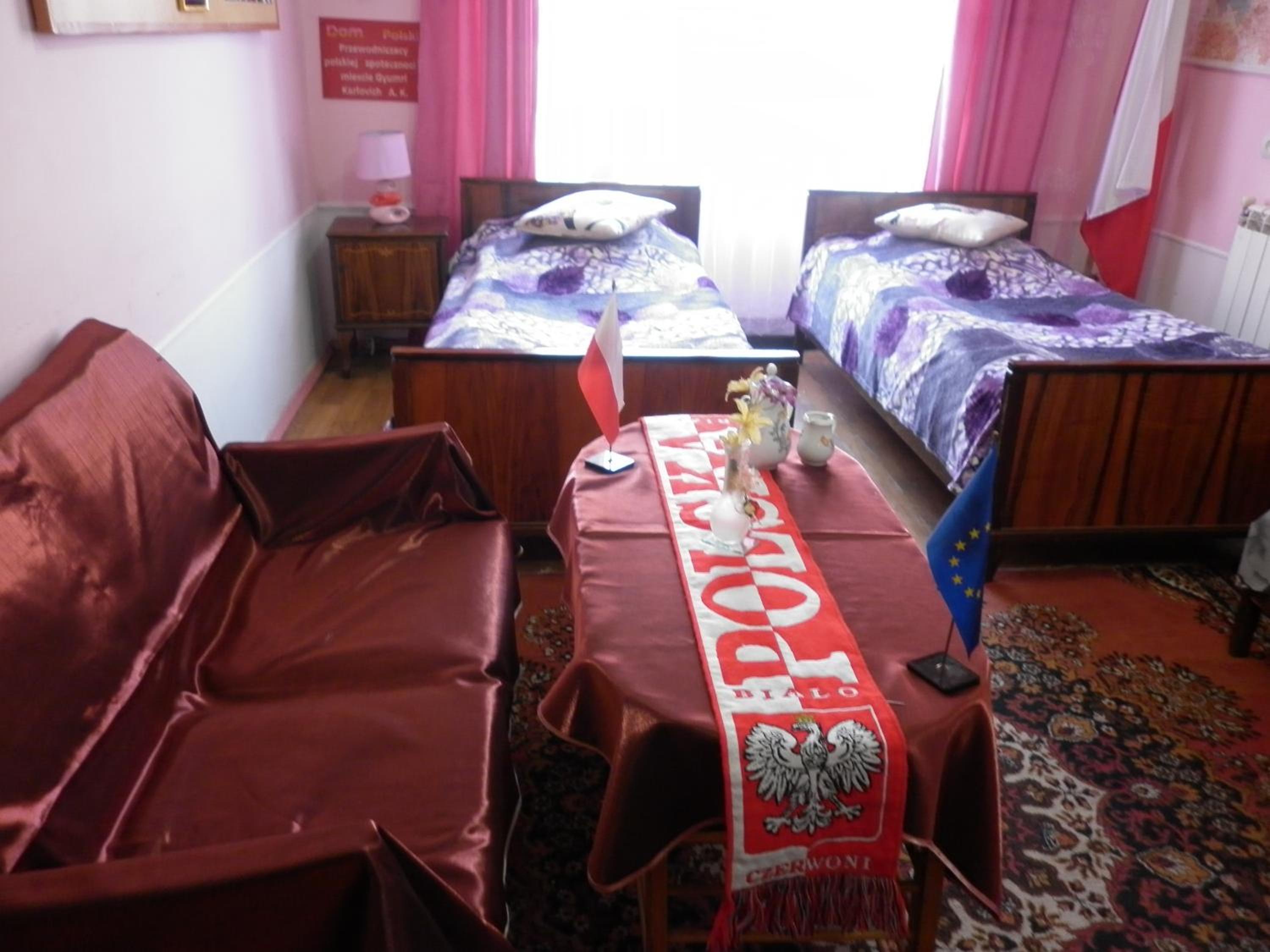 Guest House Dompolski