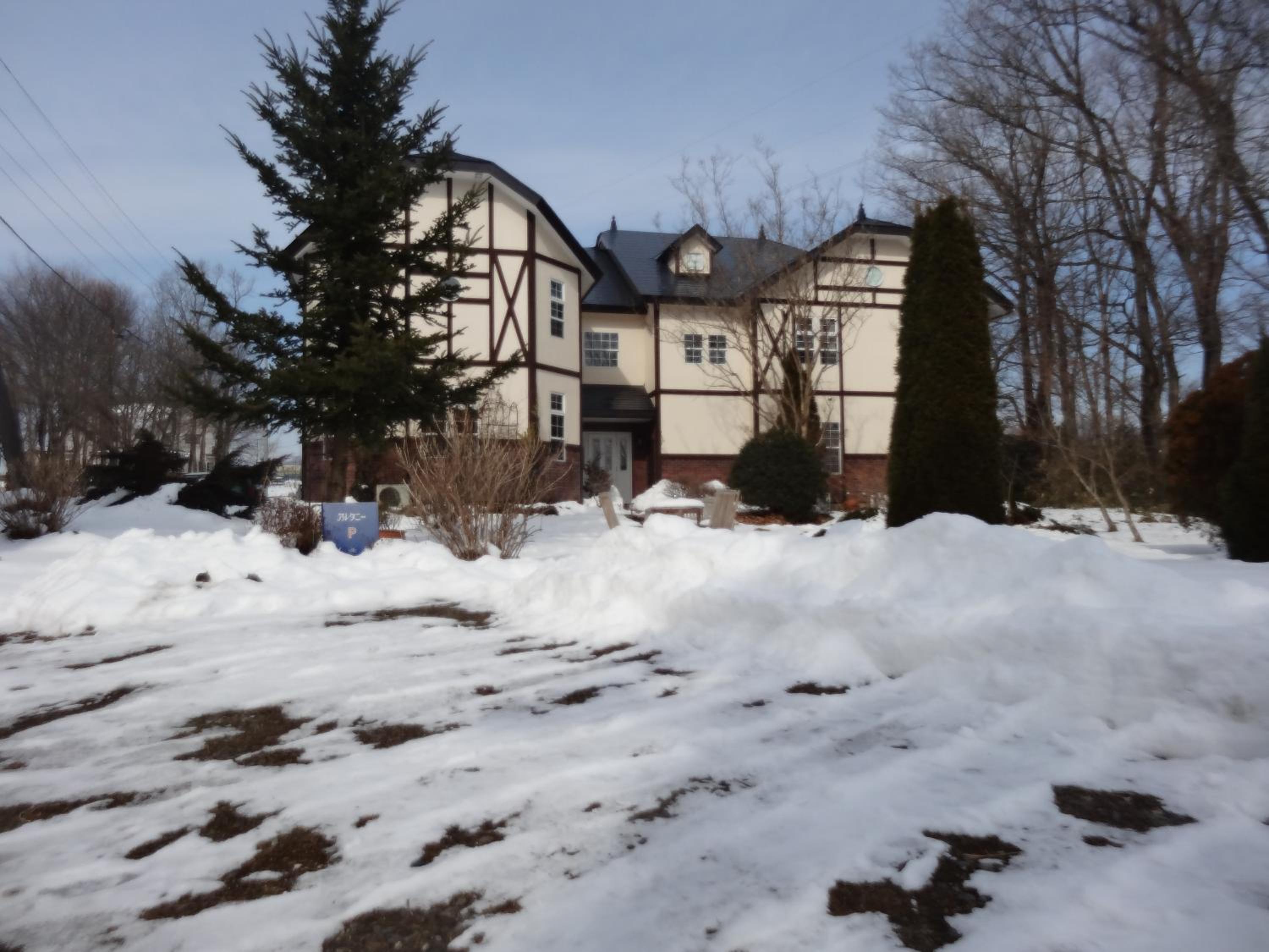 Gasthof Arutany