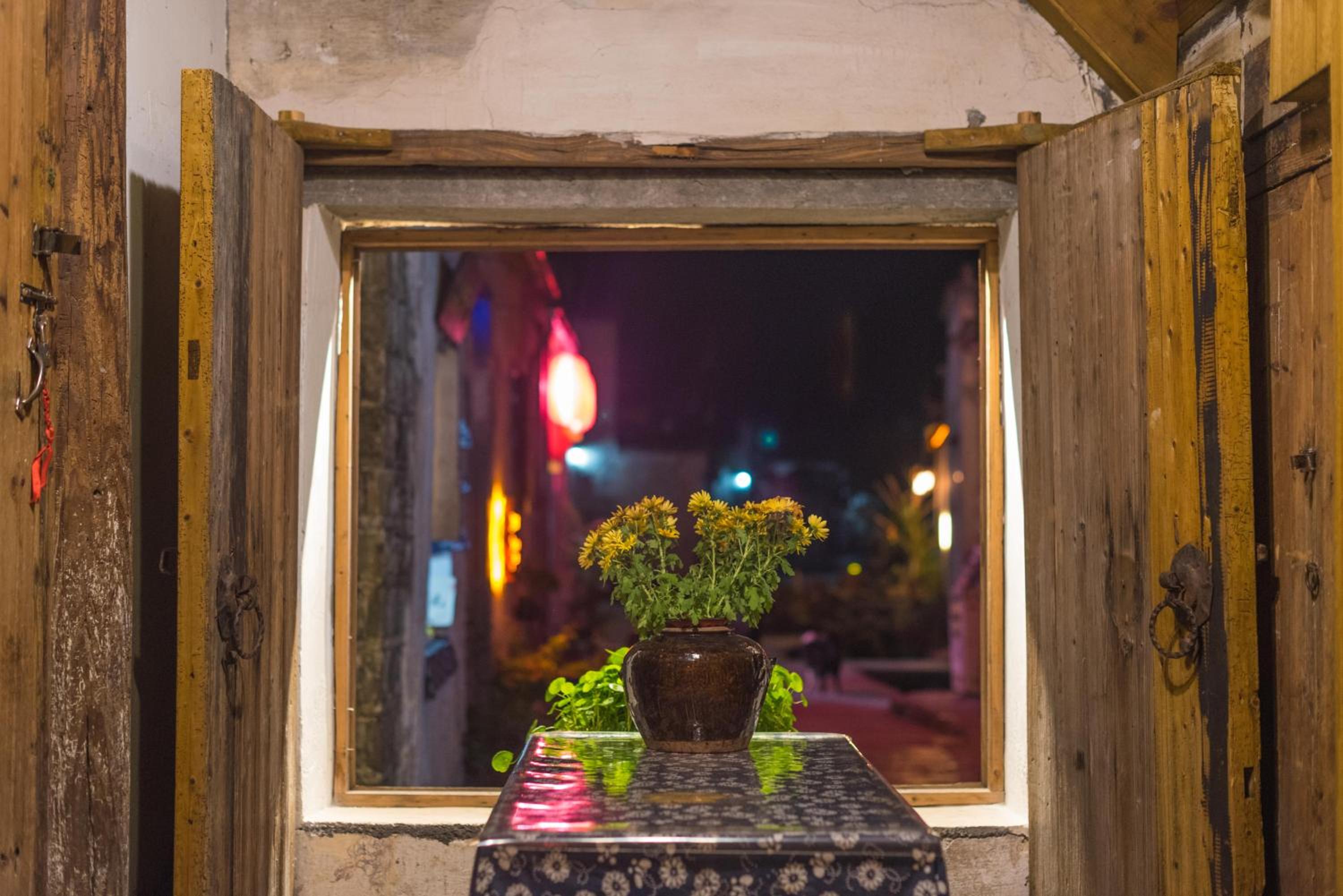 Huangshan Xidi Shang De Tang