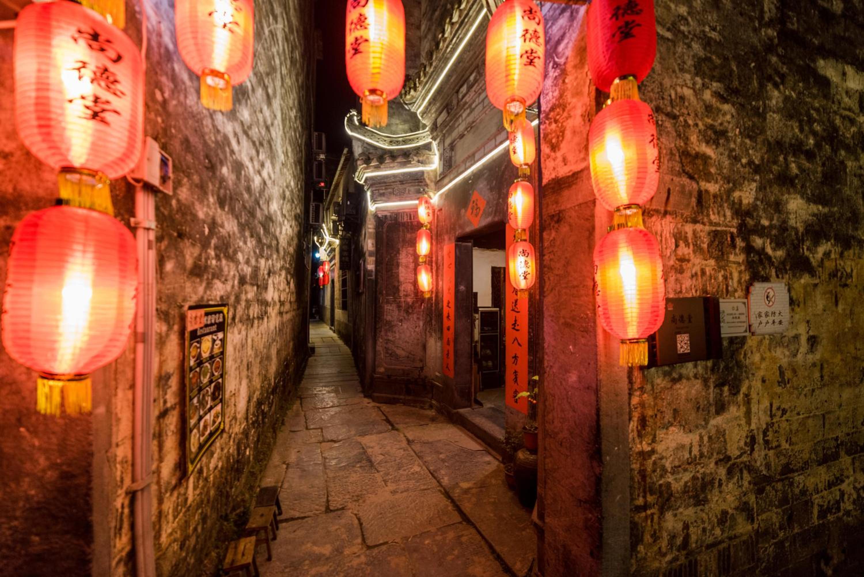 Huangshan Xidi Shang De Tang
