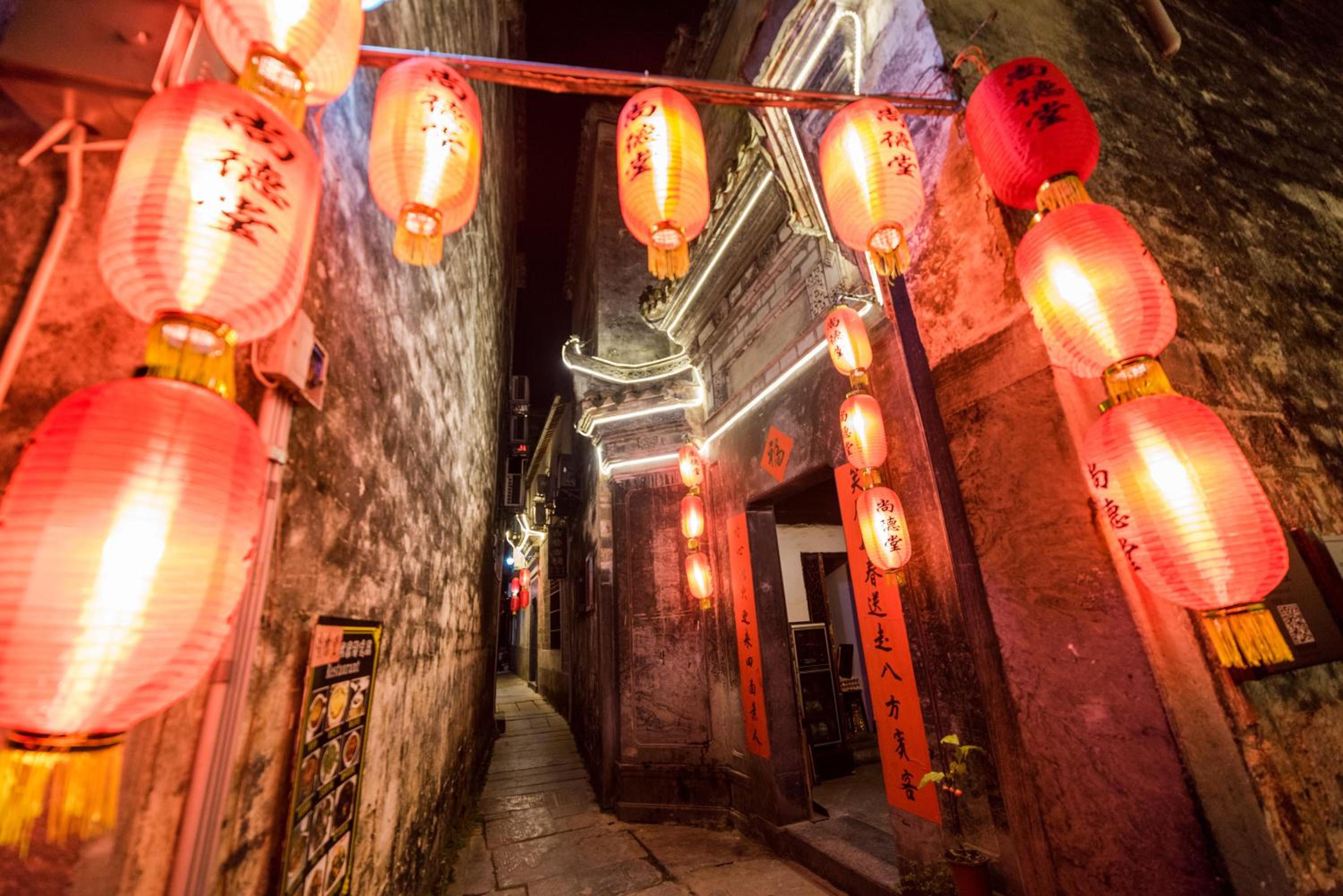 Huangshan Xidi Shang De Tang