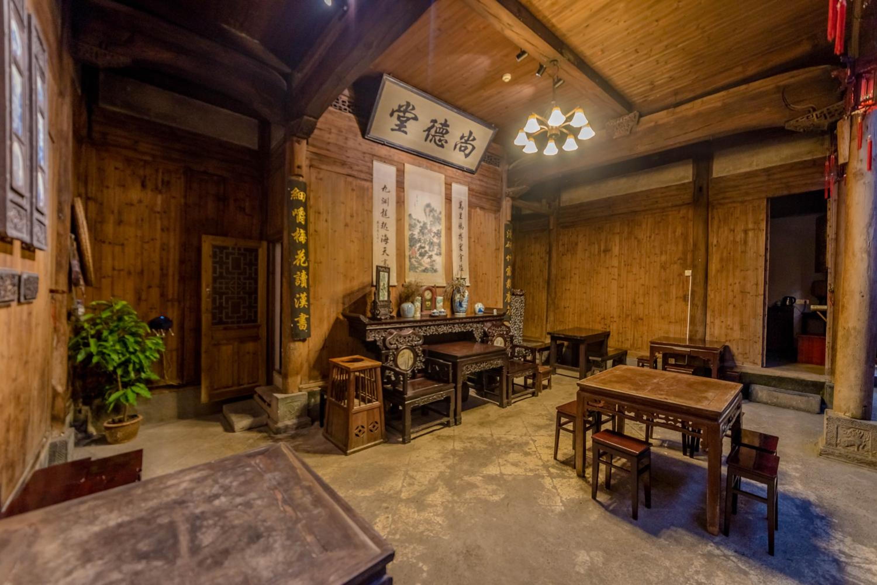 Huangshan Xidi Shang De Tang