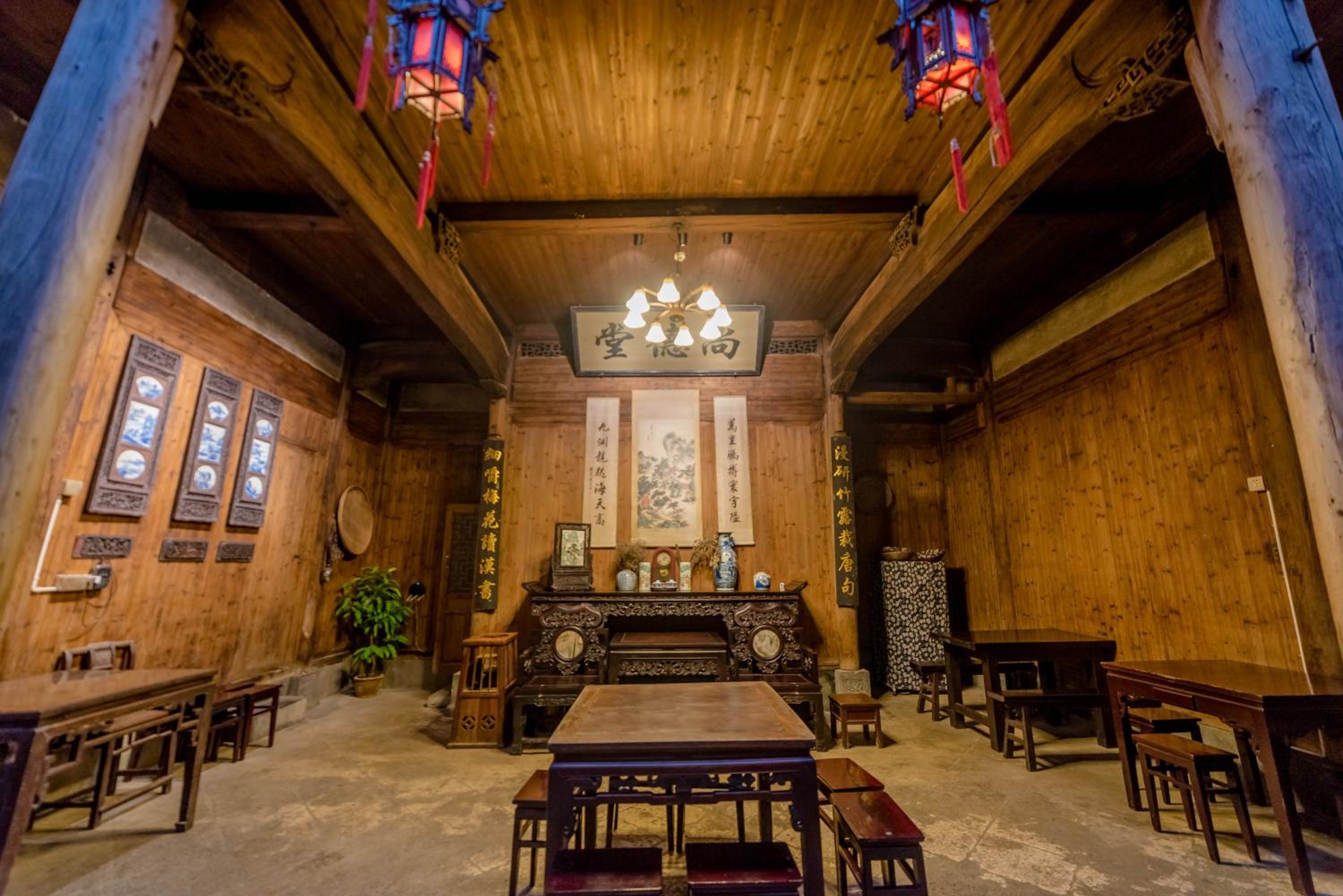 Huangshan Xidi Shang De Tang
