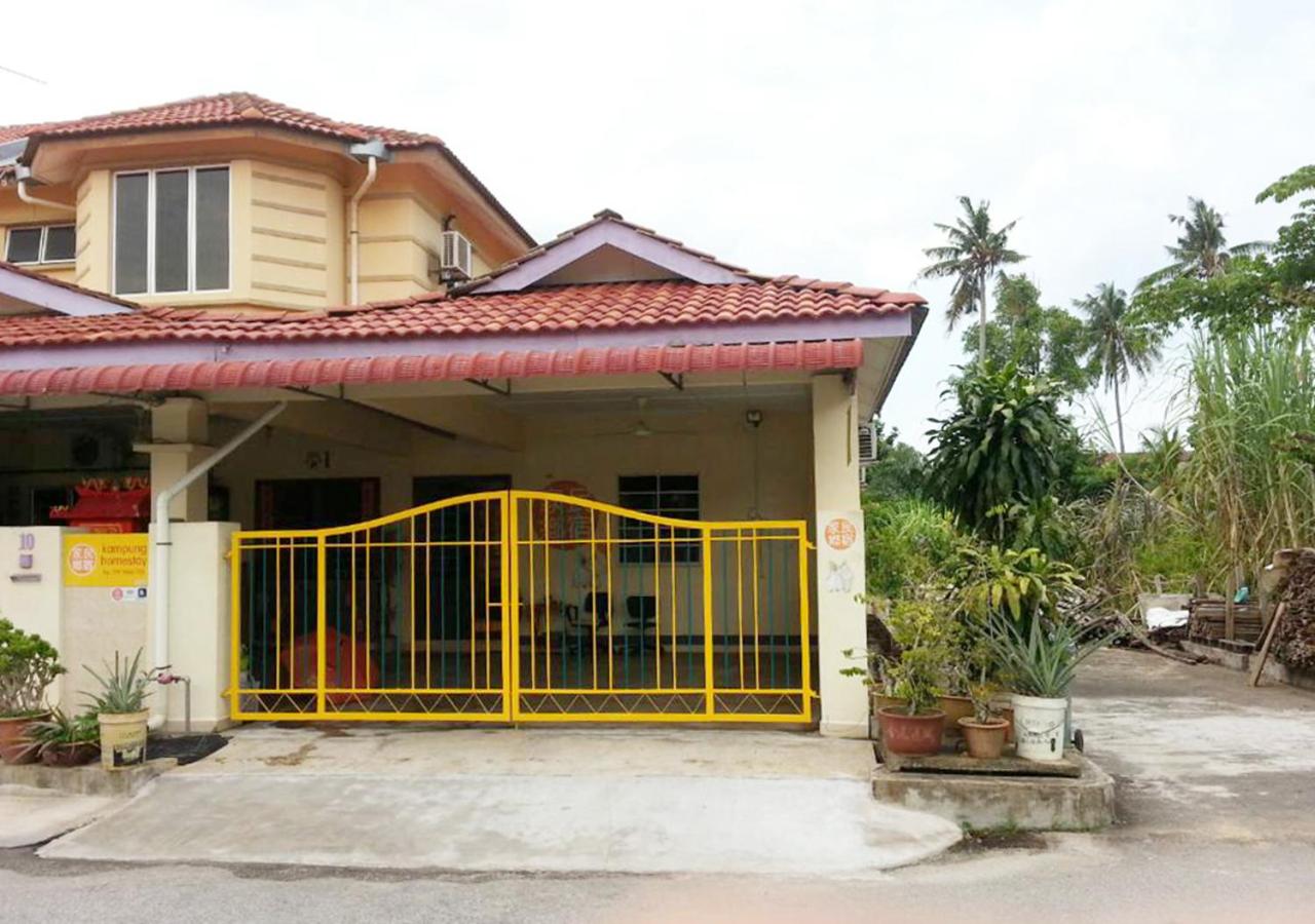 Kampung Homestay, Kuantan photo 1