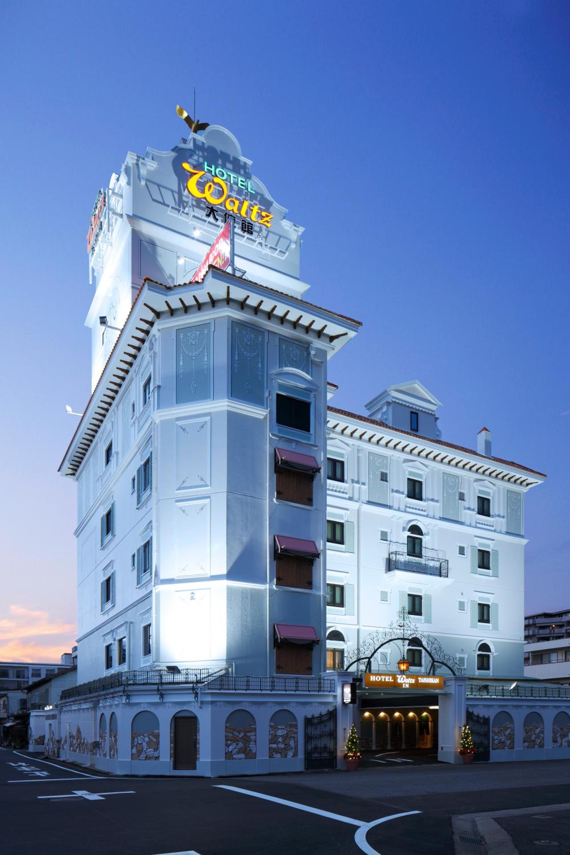 Hotel Waltz Okazaki (Adult Only)