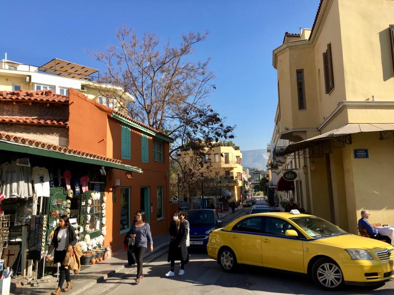 Athens Authentic Elegance at Acropolis
