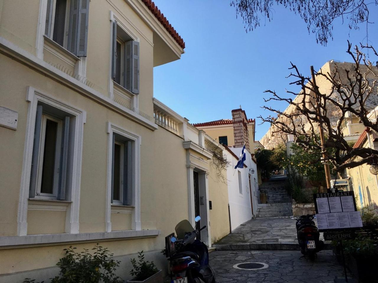 Athens Authentic Elegance at Acropolis