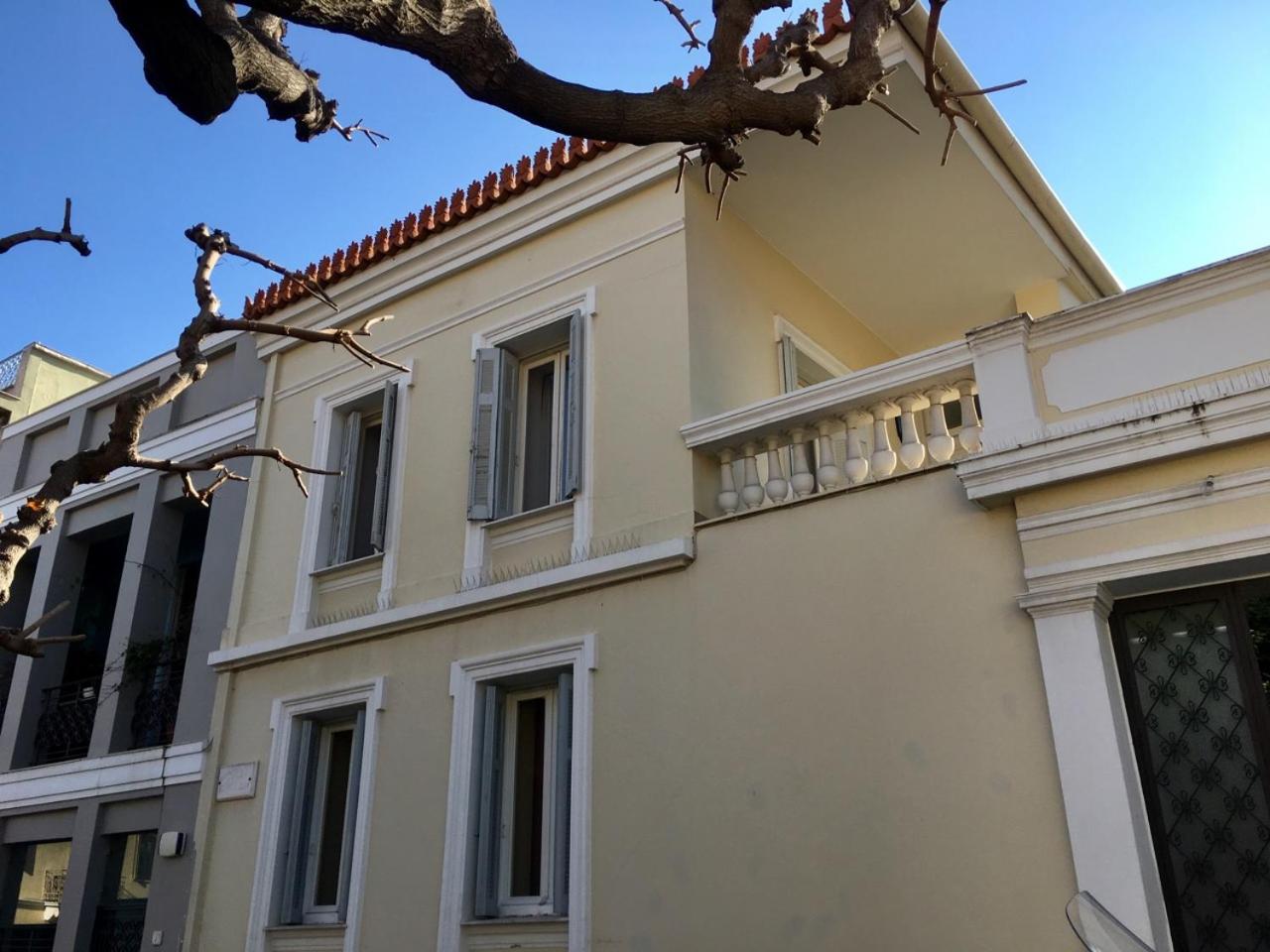 Athens Authentic Elegance at Acropolis