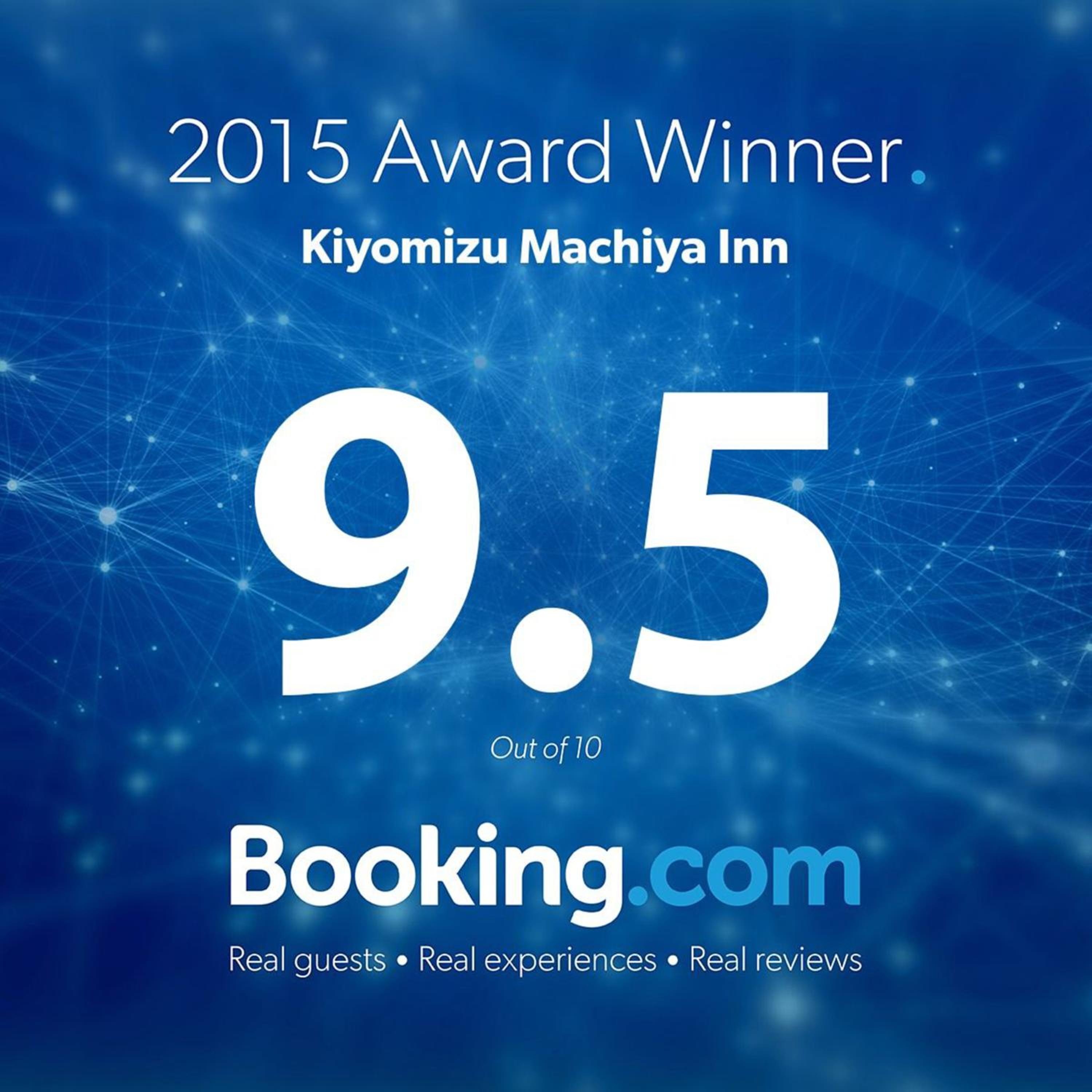 Kiyomizu Machiya Inn