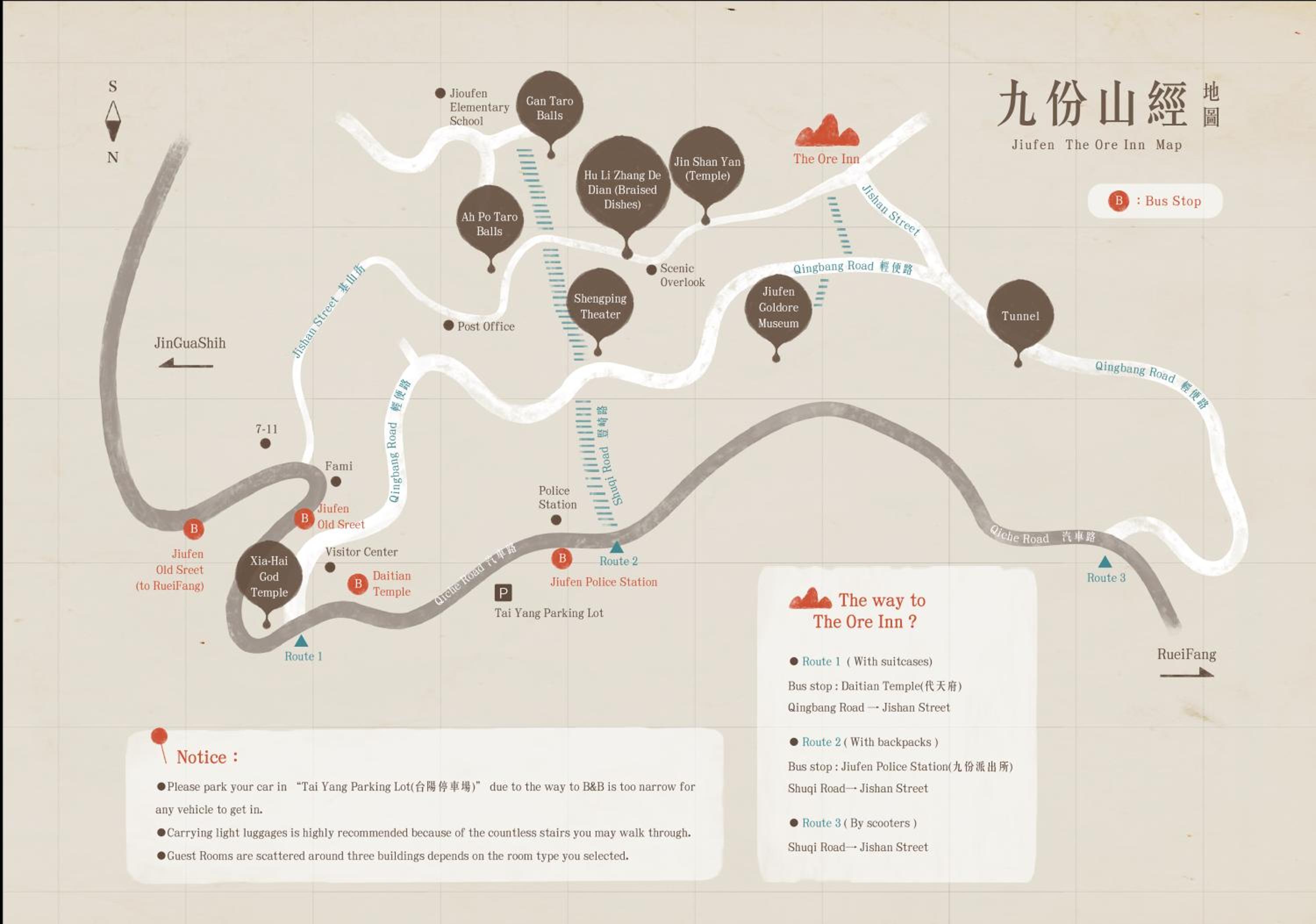 Jiufen The Ore Easy Stay