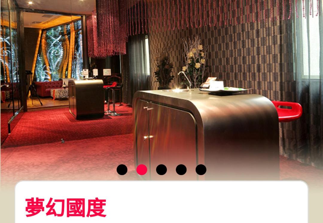 hotel reception