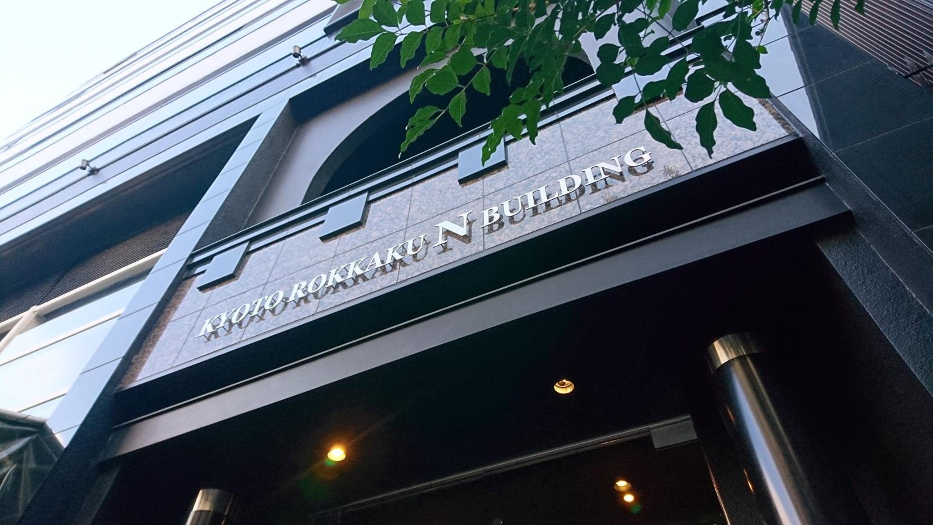 Hotel R&Run Kyoto Serviced Apartment & Suites