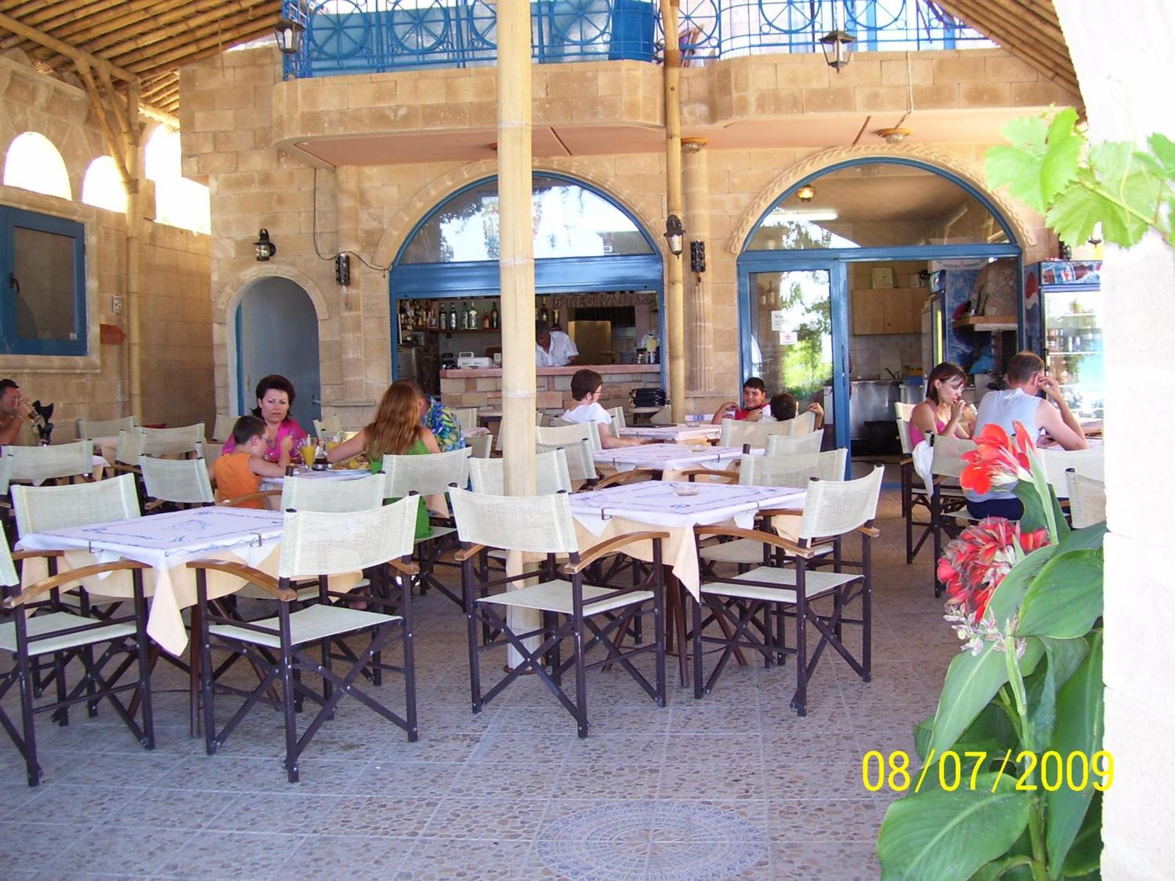 Stegna Star Apartments photo 5