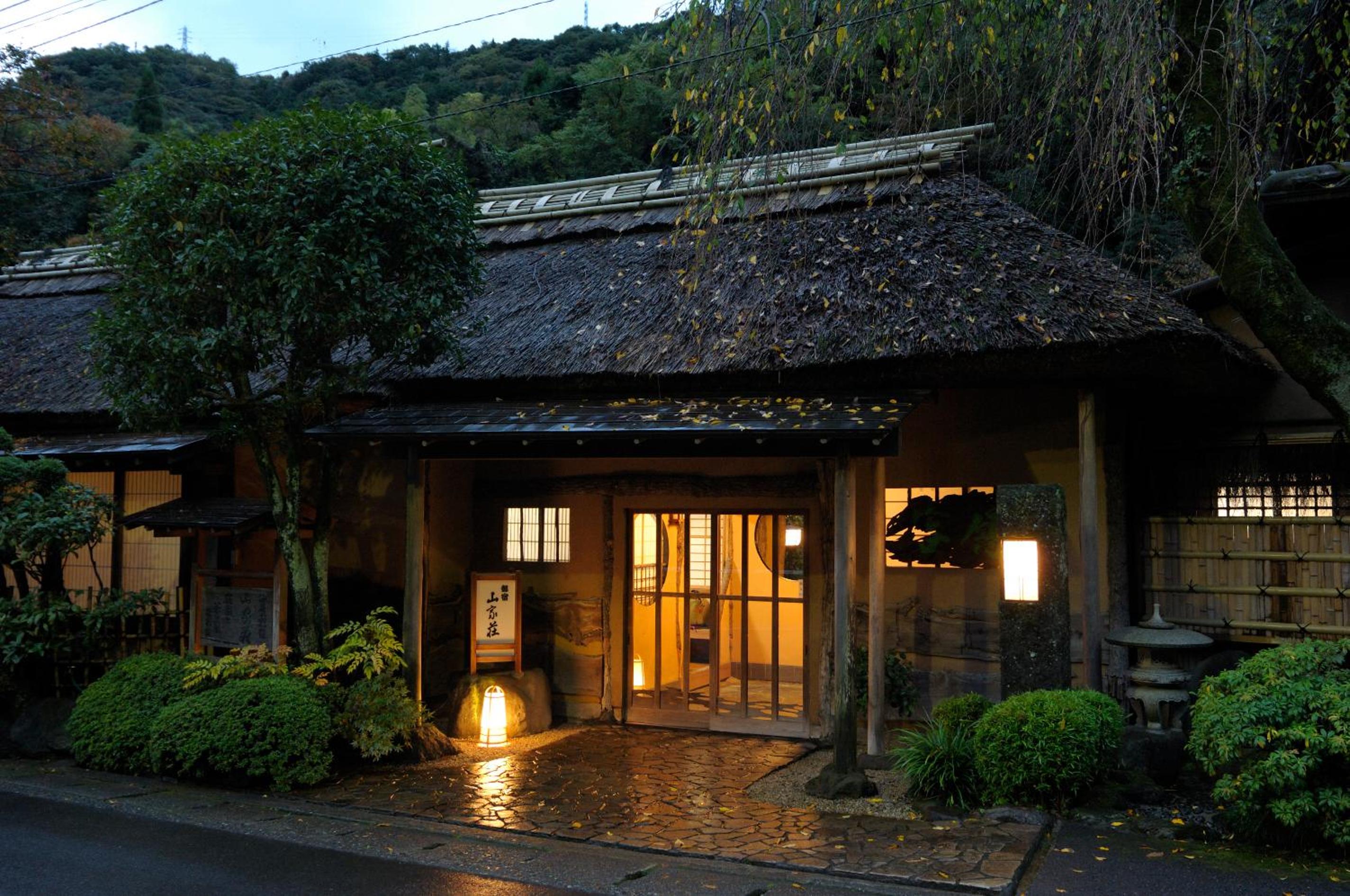 Yamagaso