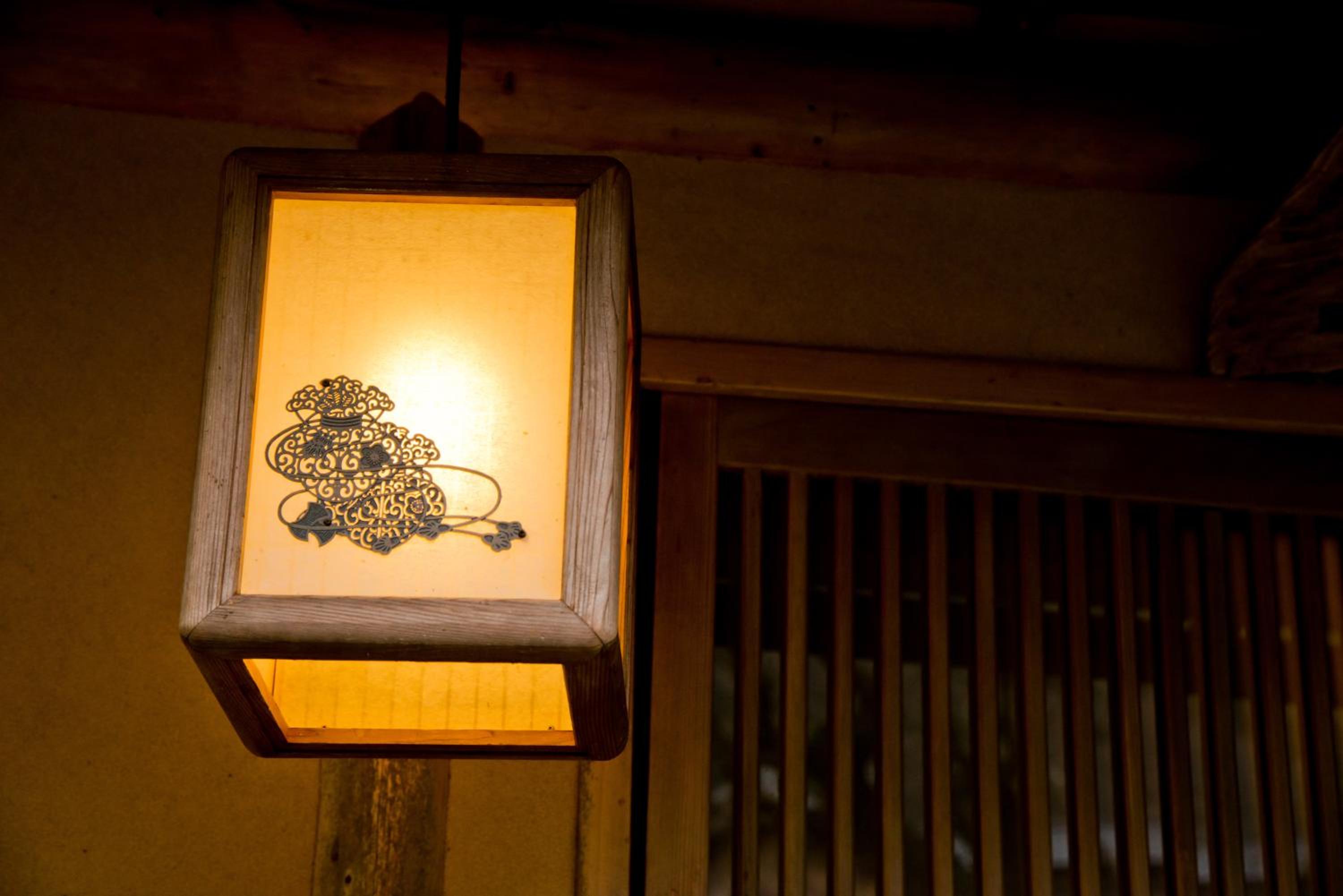 Yamagaso