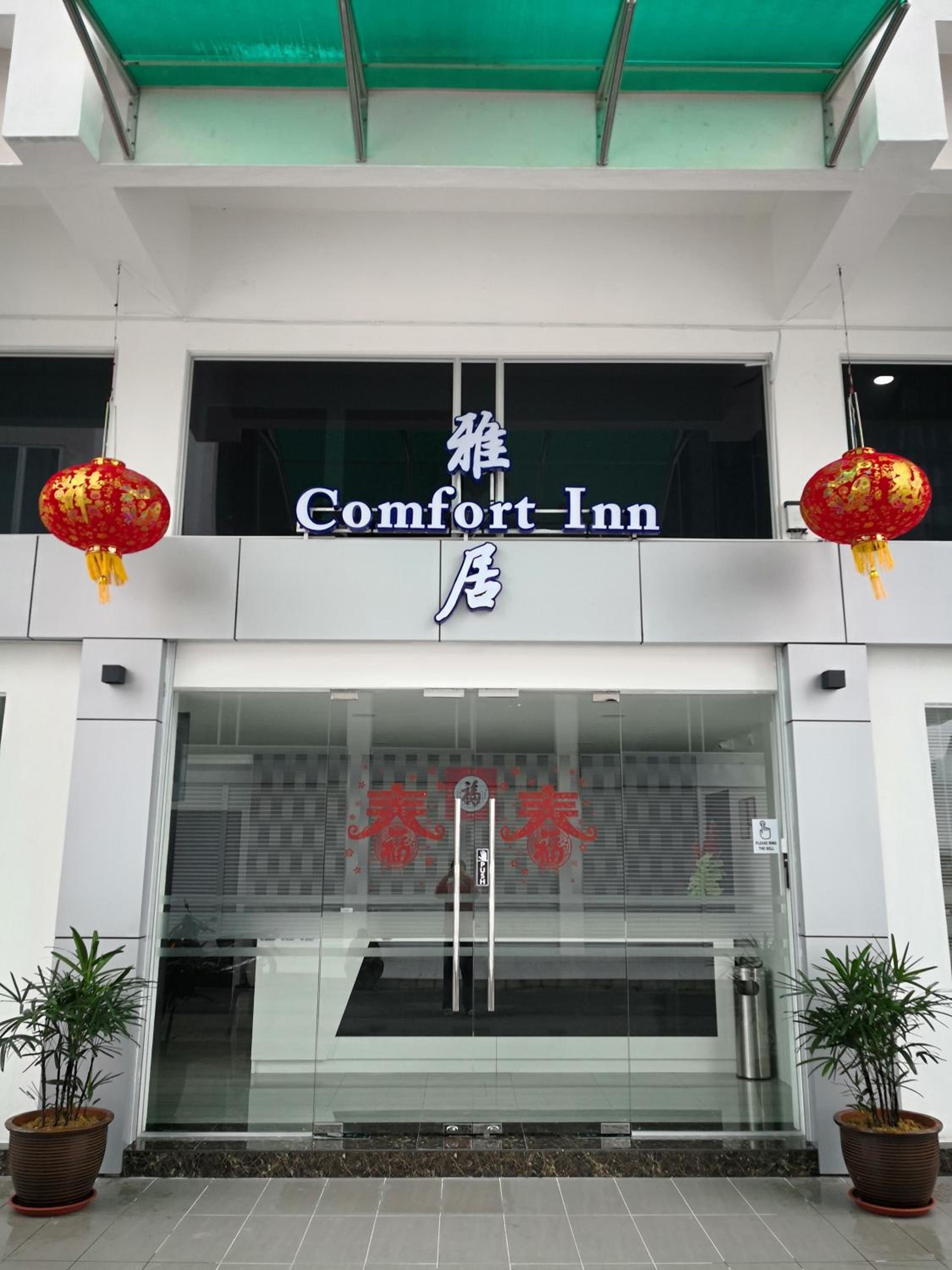 Comfort Inn