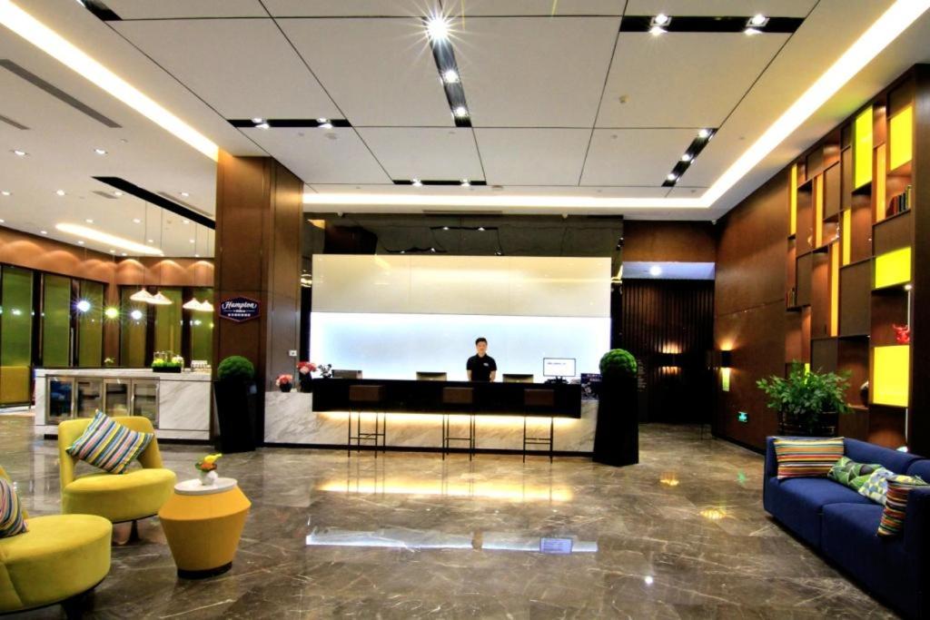 Hampton by Hilton Guangming Shenzhen