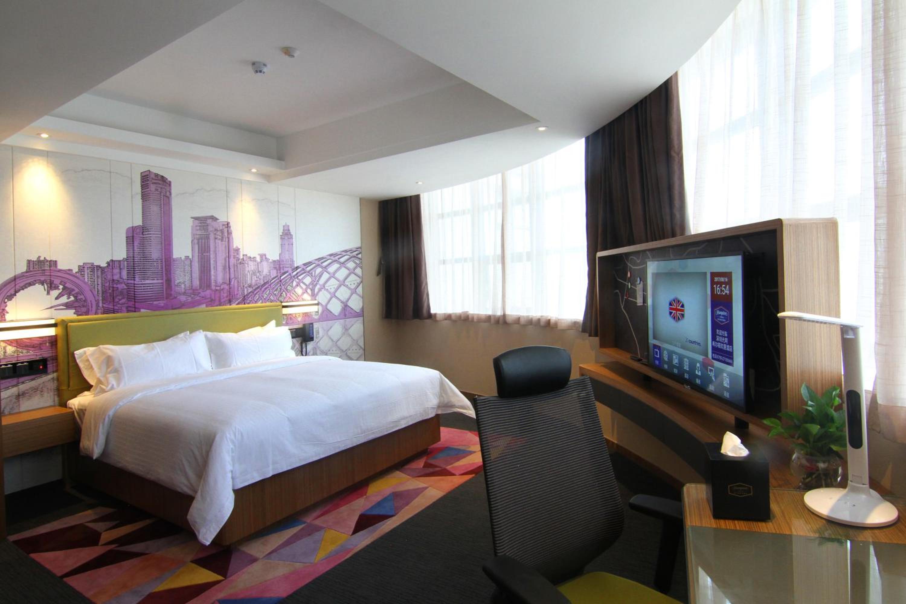 Hampton by Hilton Guangming Shenzhen