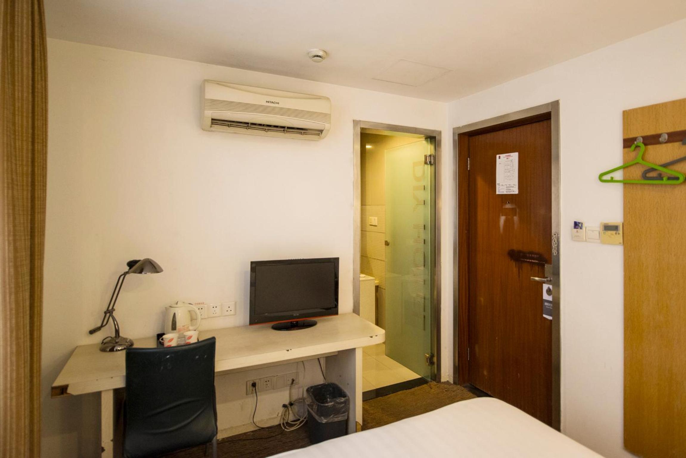 Taiyuan Vacations - Motel Taiyuan North Street Wuyi Road - Property Image 9