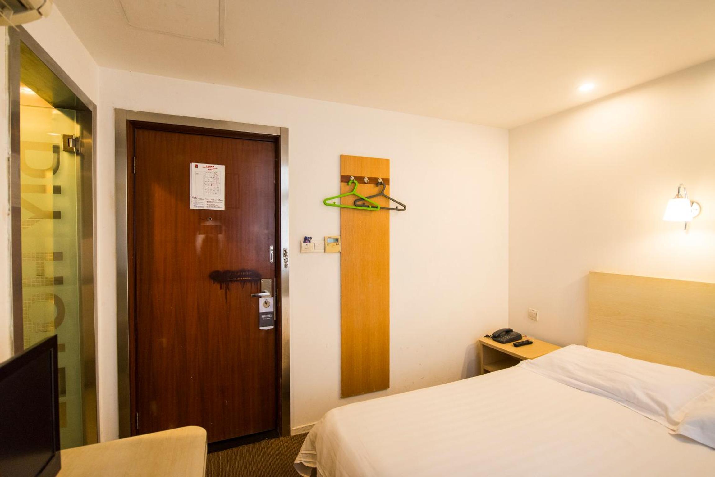 Taiyuan Vacations - Motel Taiyuan North Street Wuyi Road - Property Image 1