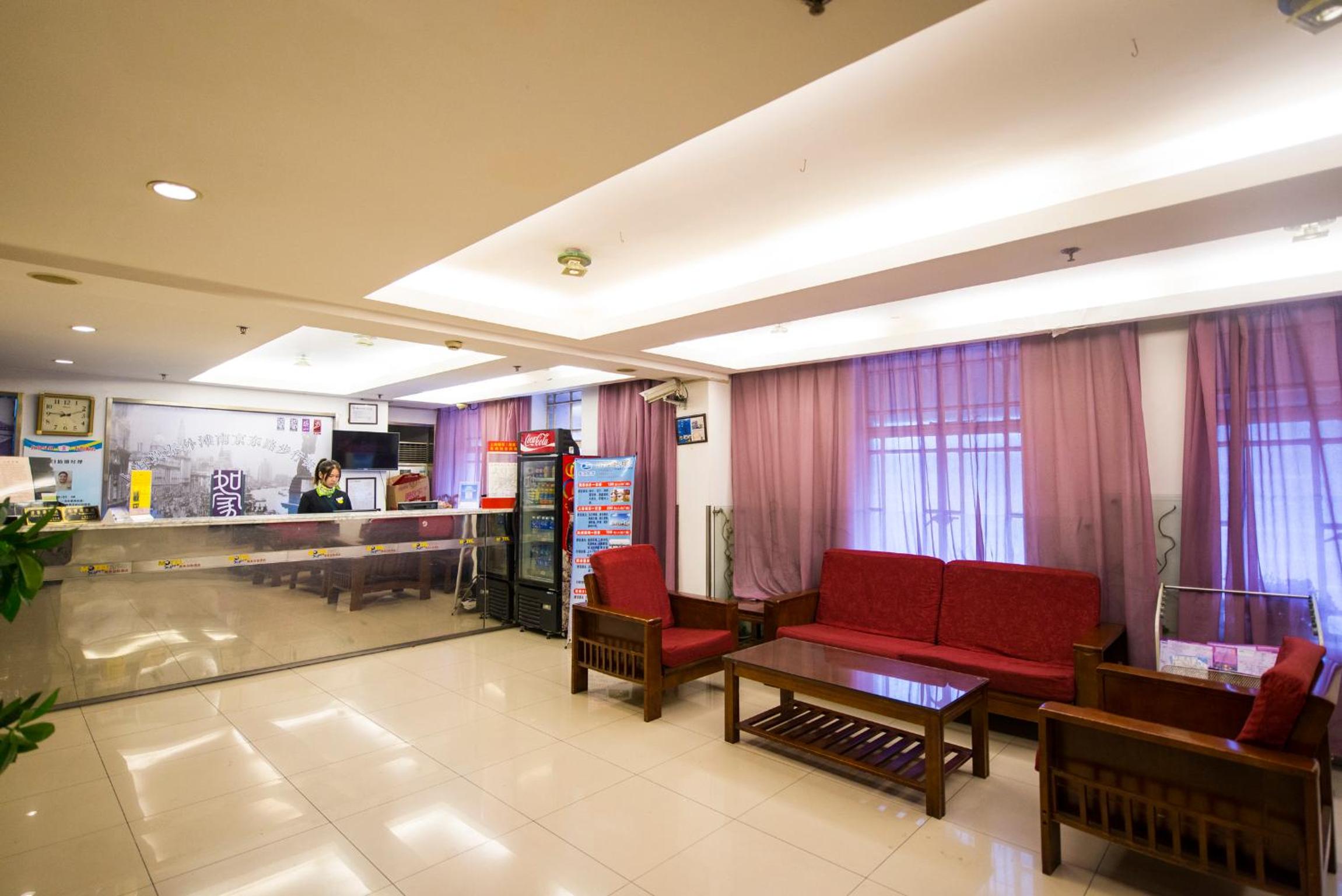 Taiyuan Vacations - Motel Taiyuan North Street Wuyi Road - Property Image 12