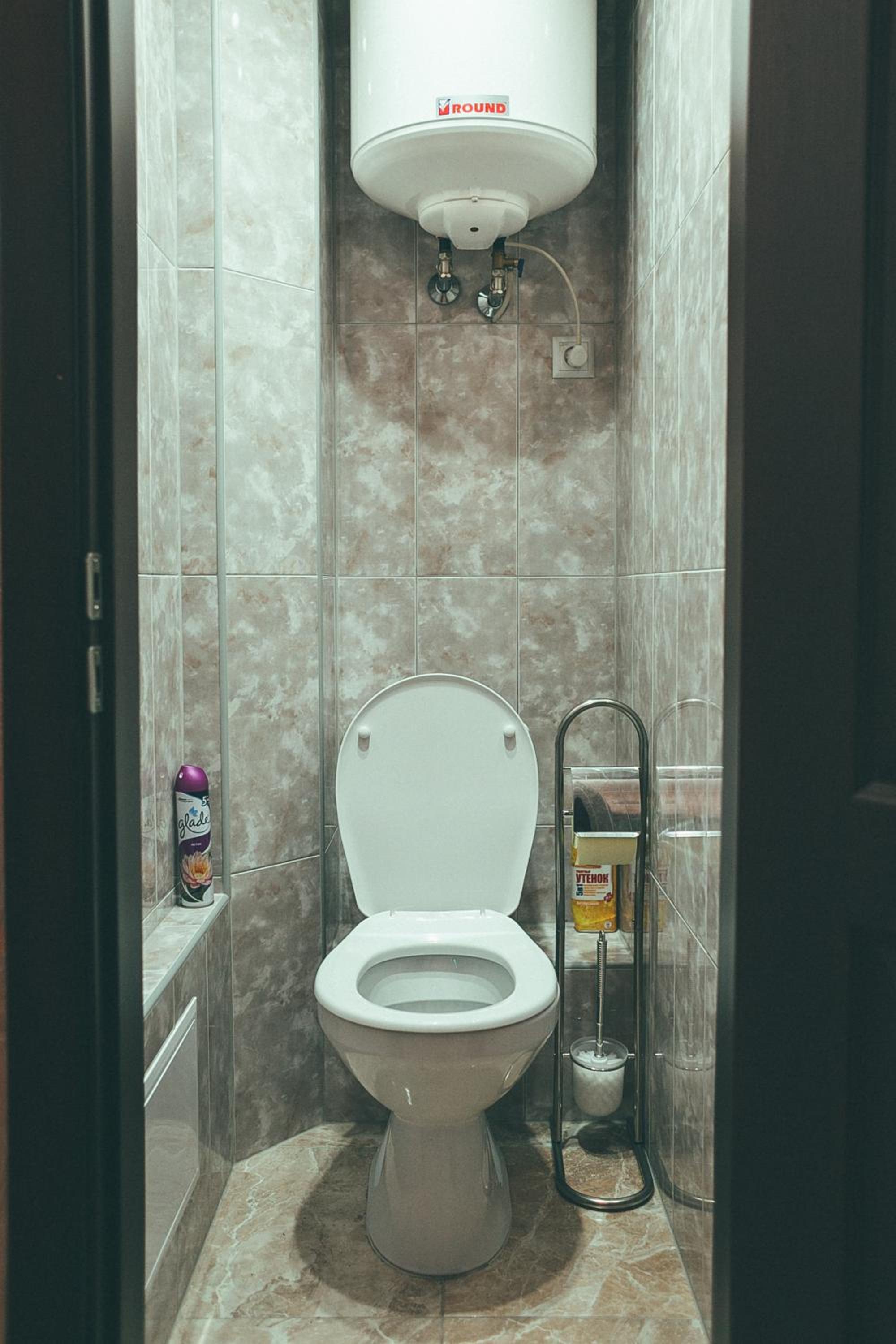 Prime Home en Chernihiv