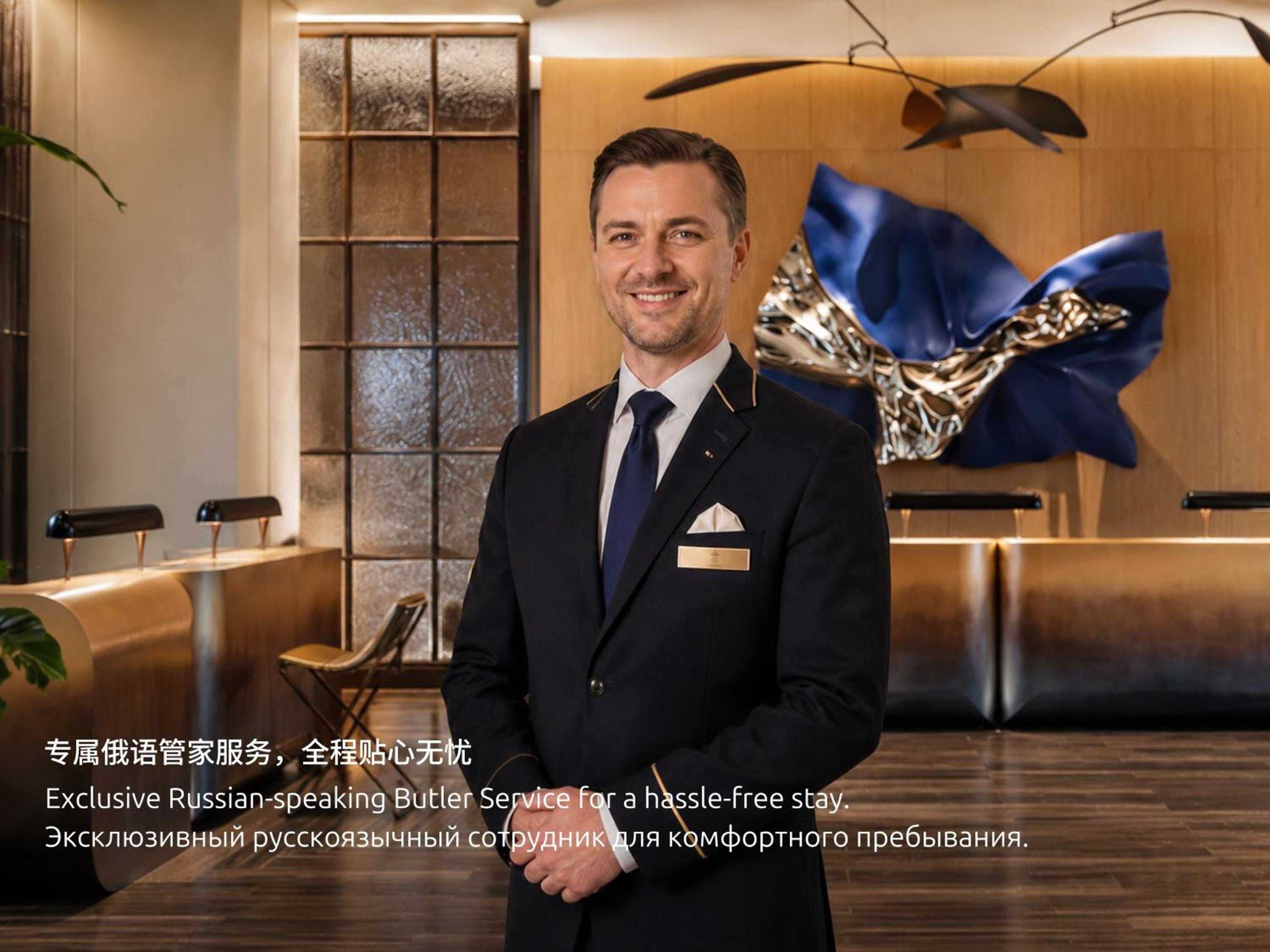 Kimpton Aqeos Hainan by IHG
