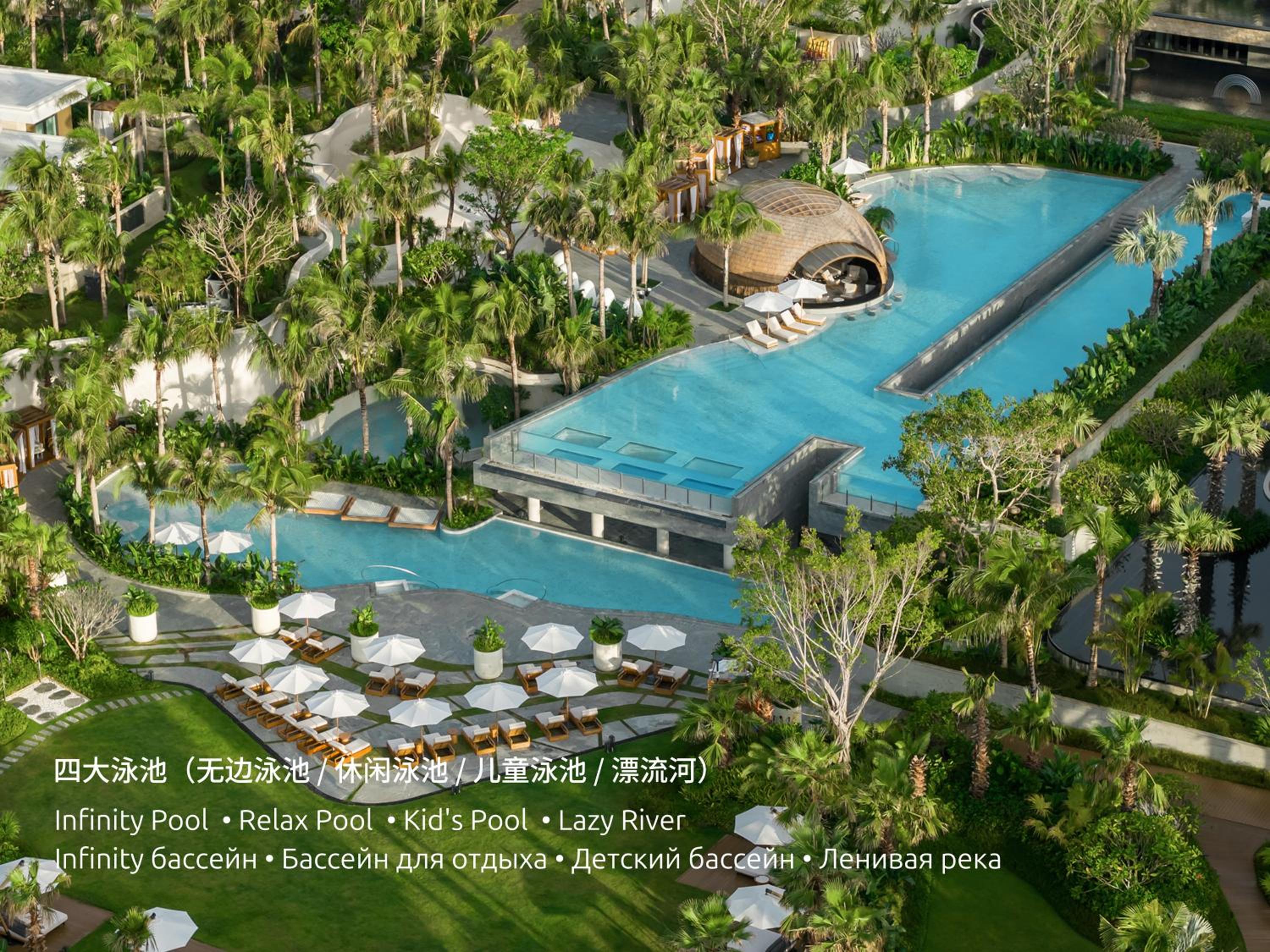 Kimpton Aqeos Hainan by IHG
