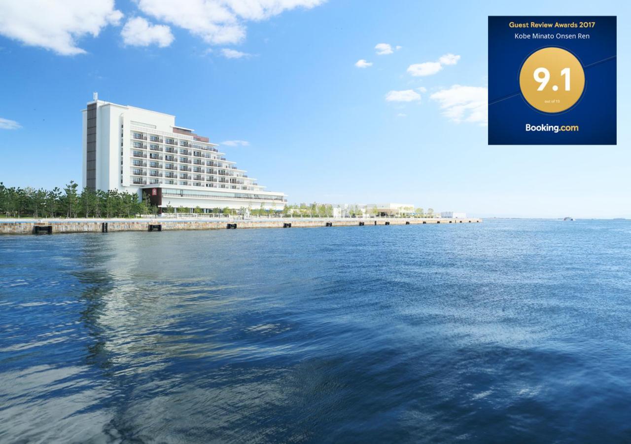 Hotel Kobe Minato Onsen Ren