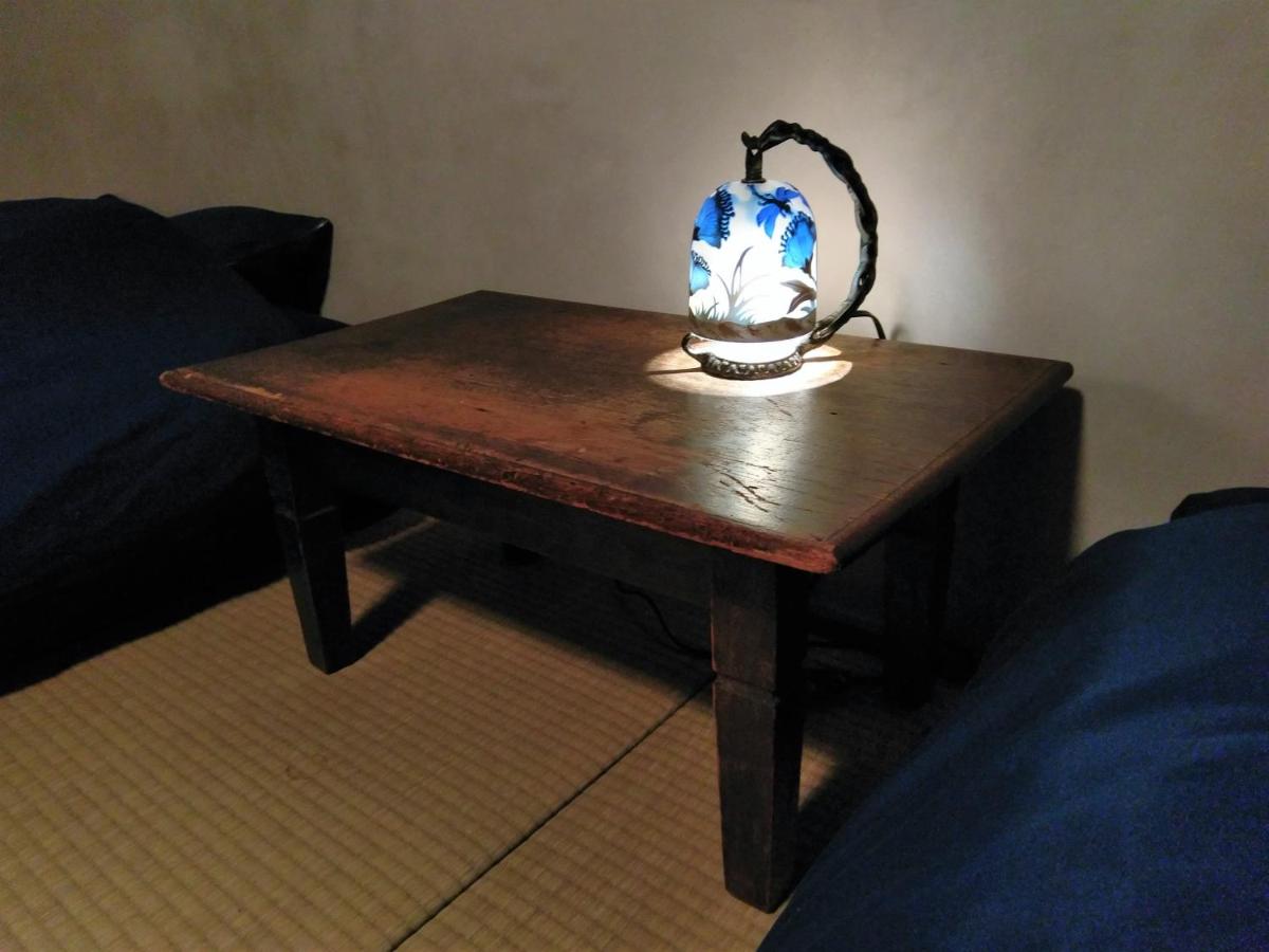 Guest House Kobako