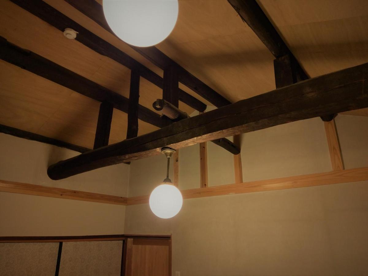 Guest House Kobako