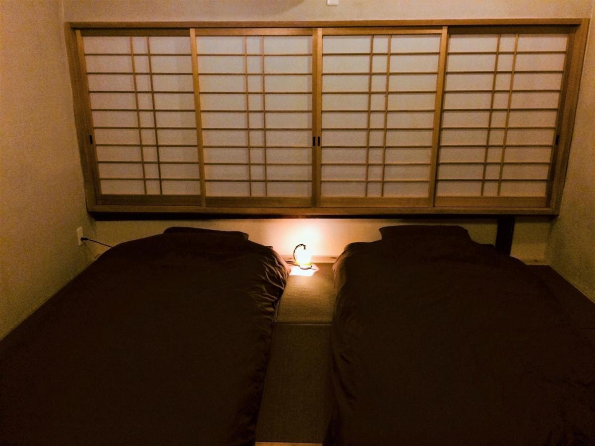 Guest House Kobako