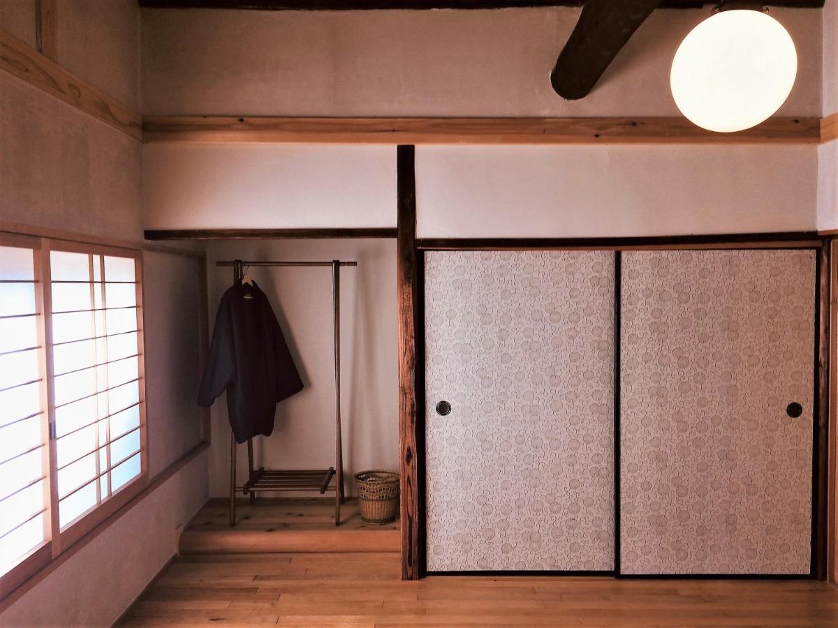 Guest House Kobako