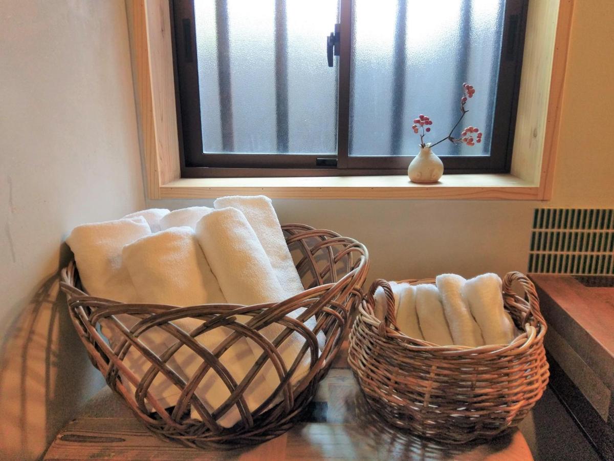 Guest House Kobako