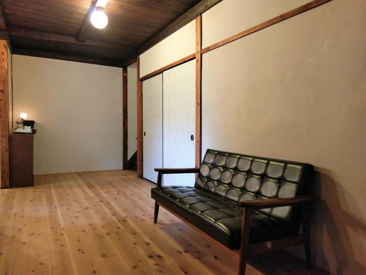 Guest House Kobako