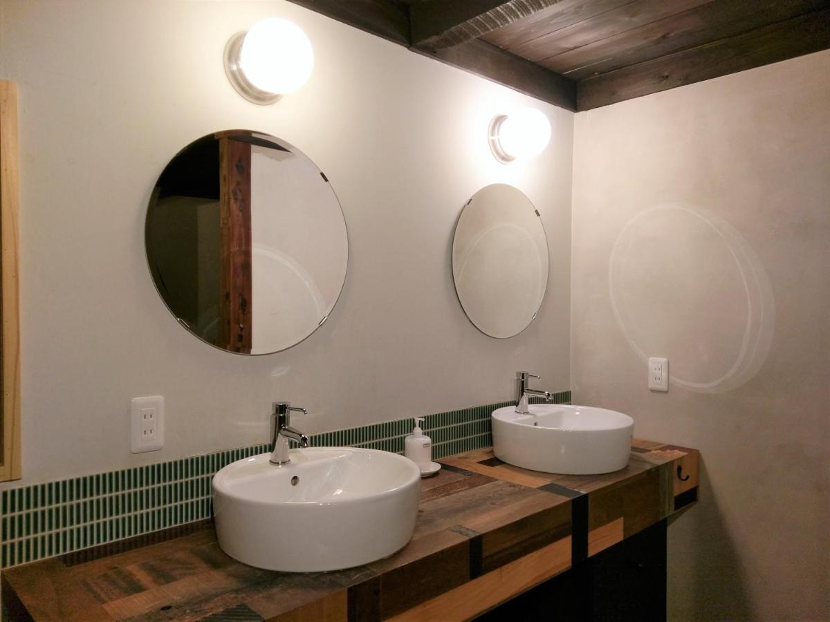 Guest House Kobako