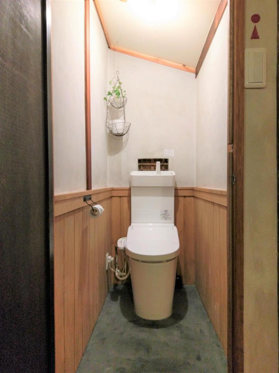 Guest House Kobako
