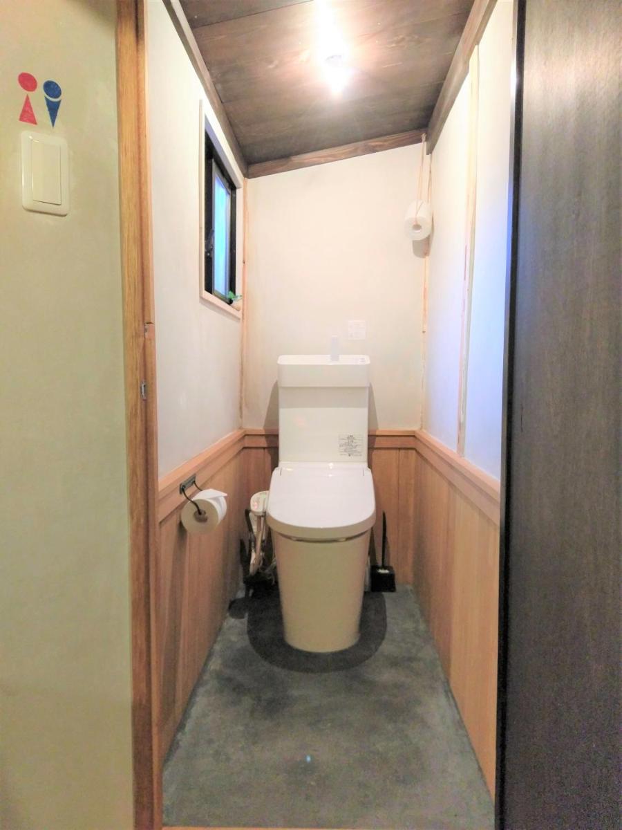 Guest House Kobako