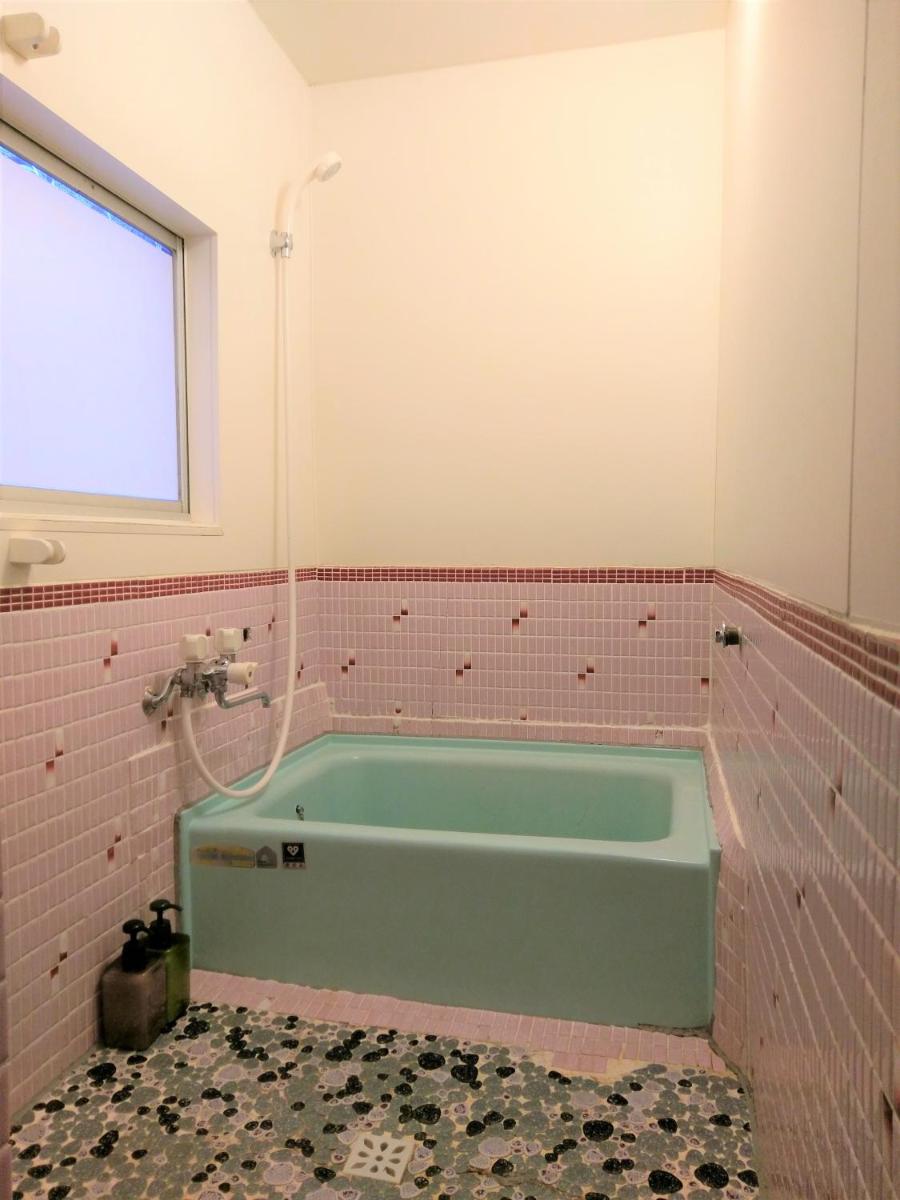 Guest House Kobako