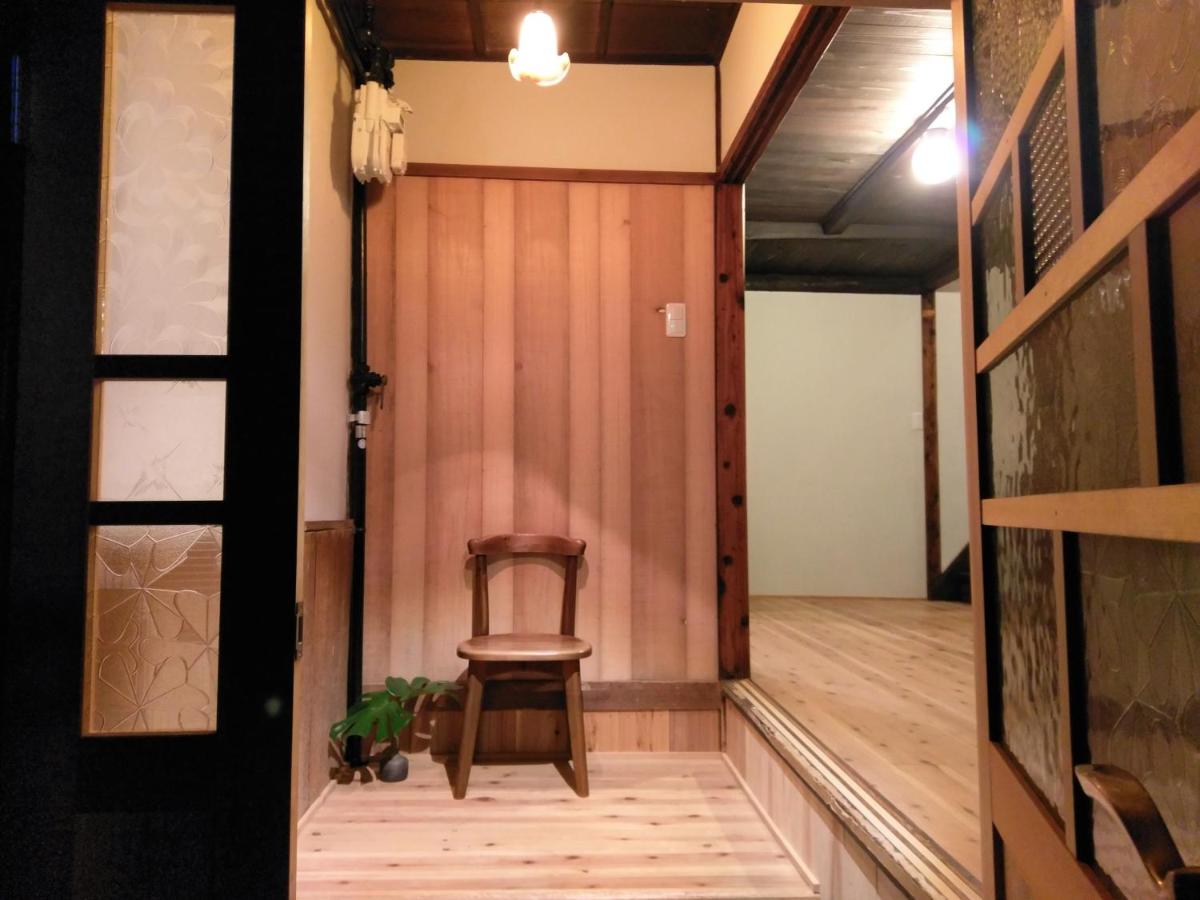 Guest House Kobako